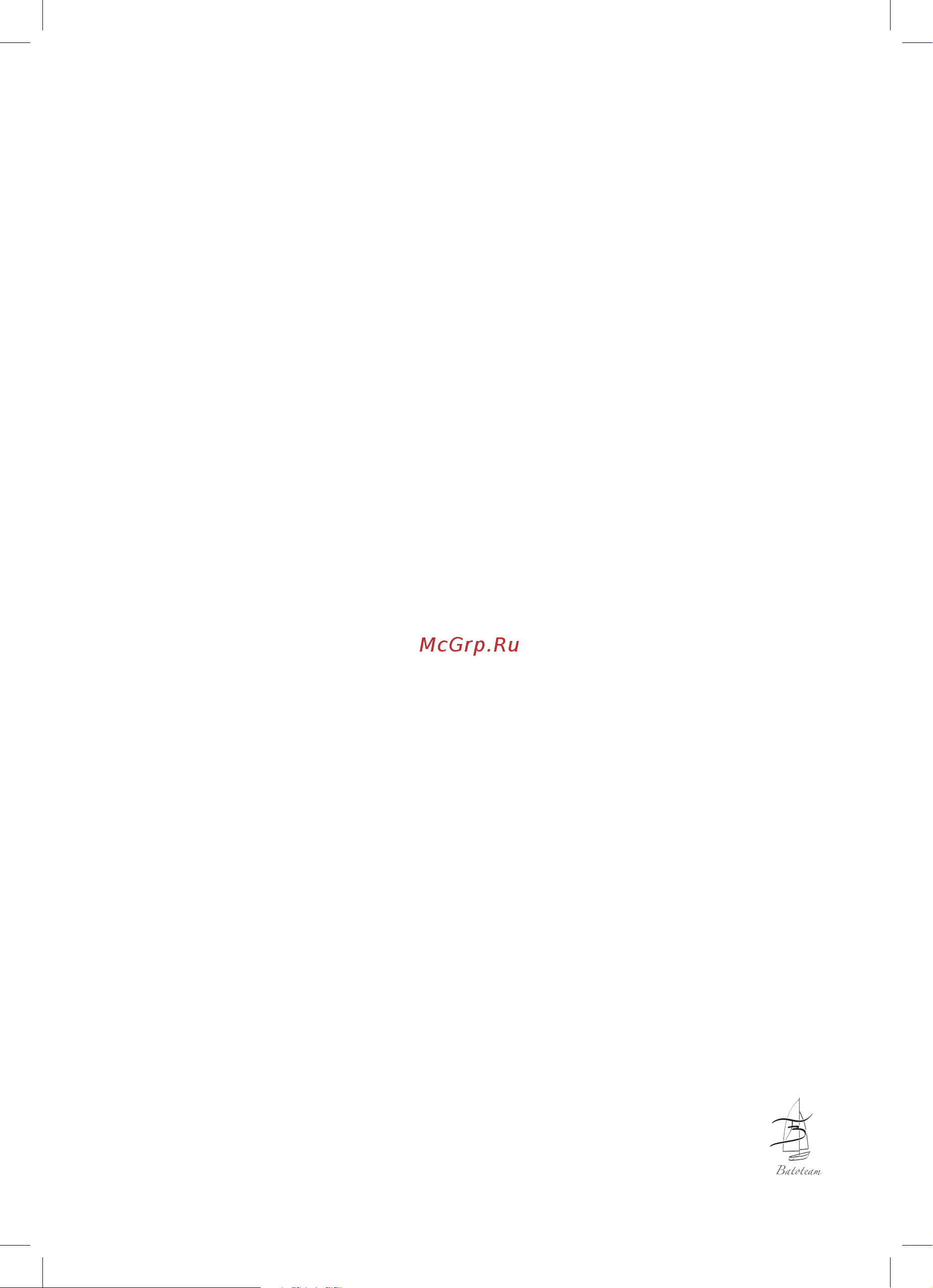 Tefal TT330D30 [9/9] Conception www batoteam fr