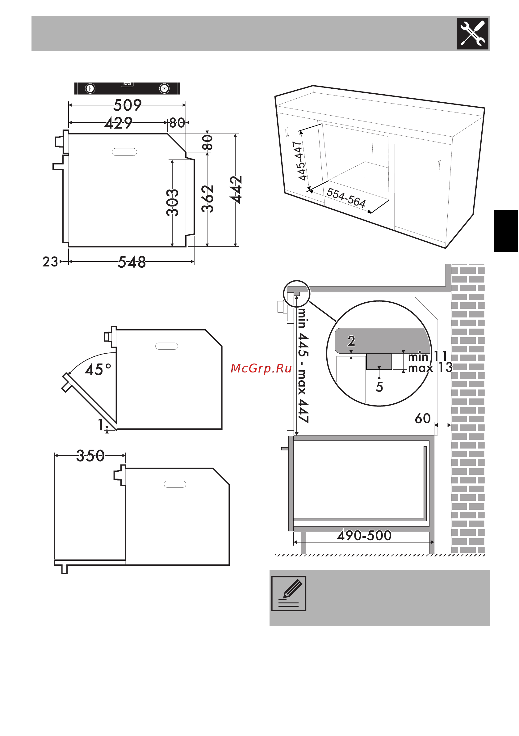Smeg SF4800VA1 [47/48] Установка