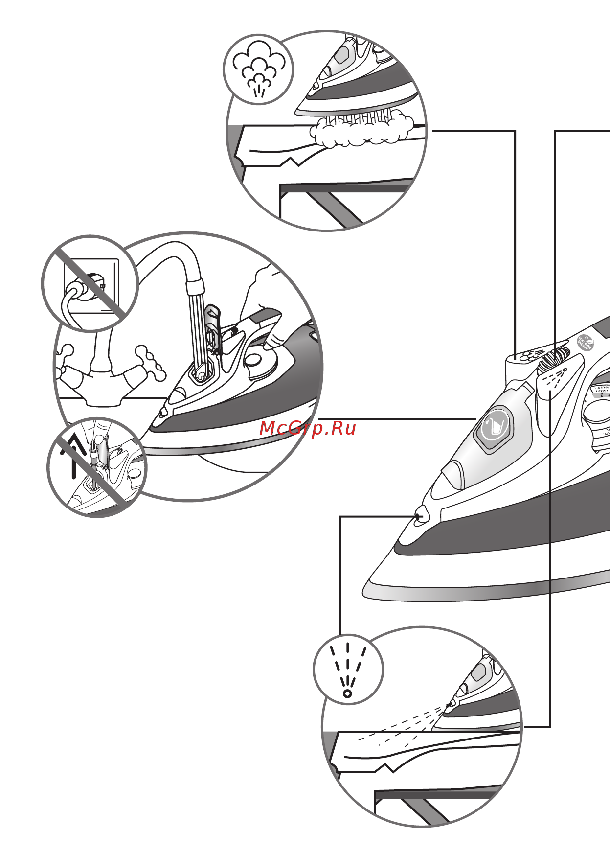 Tefal FV4887 [2/98] Fv48xx_110x154 07 04 14 14 04 page2