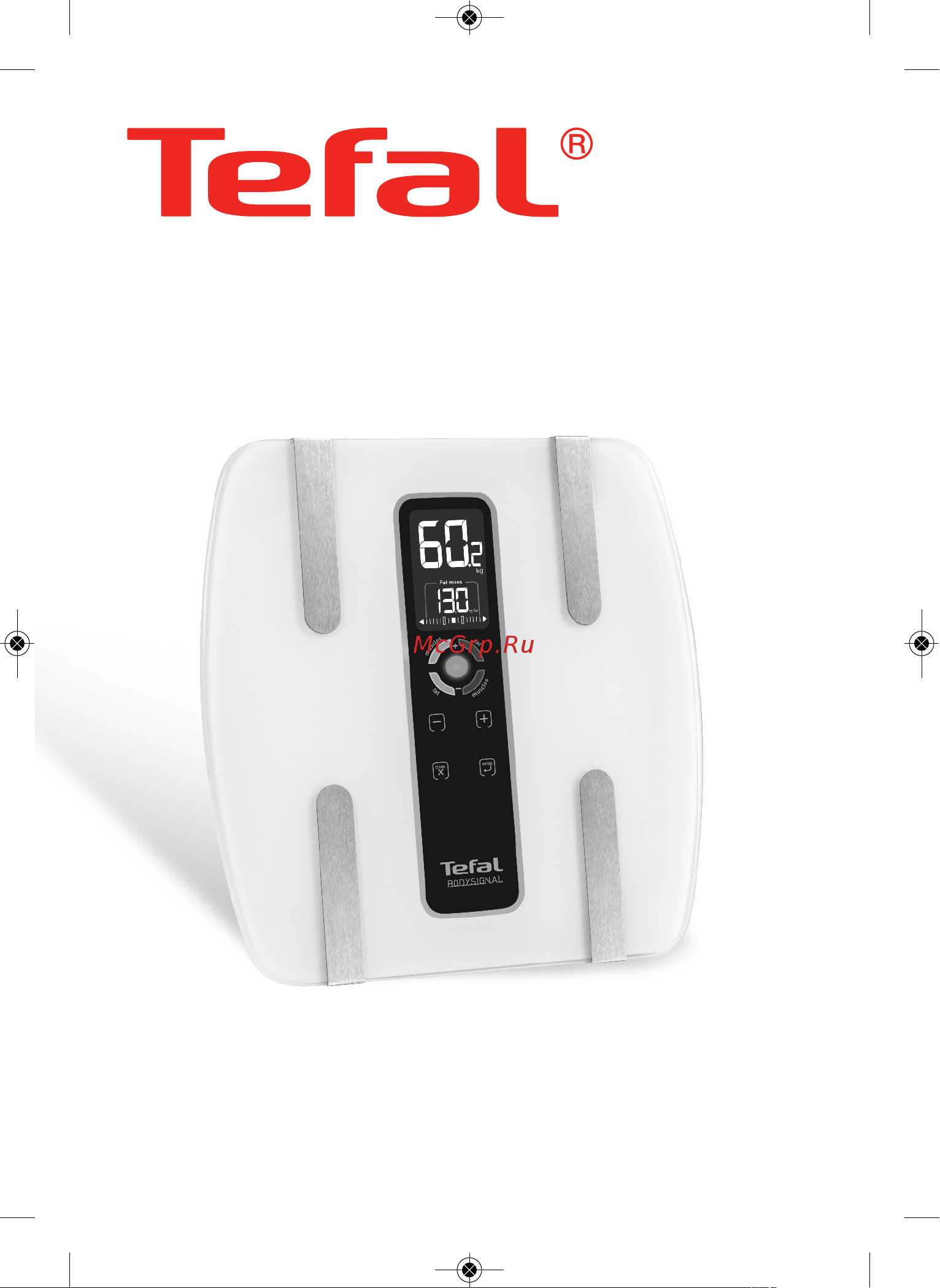 Tefal BM7100S6 Руководство по эксплуатации онлайн