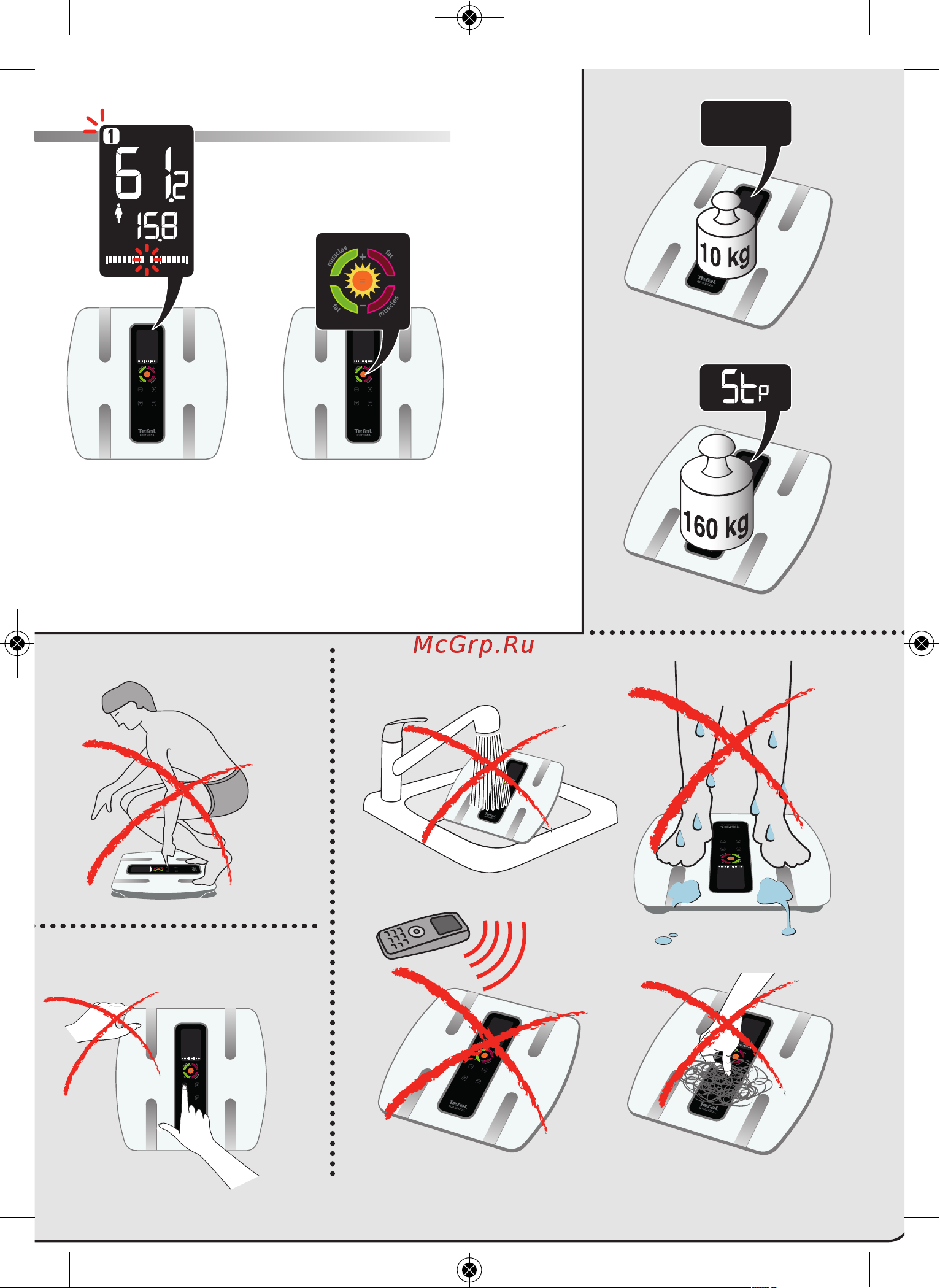 Tefal BM7100S6 [5/15] _bm7100s5_ppbodysignal a9 12 09 17 02 14 11 10 page5