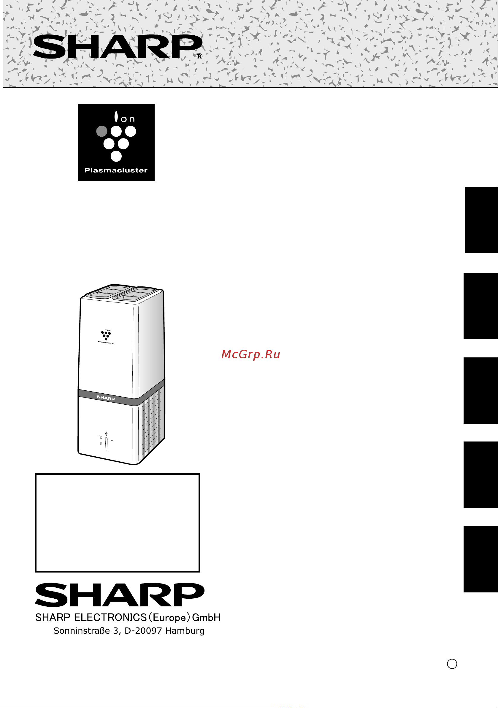 Sharp IG-A10EU-W Руководство по эксплуатации онлайн