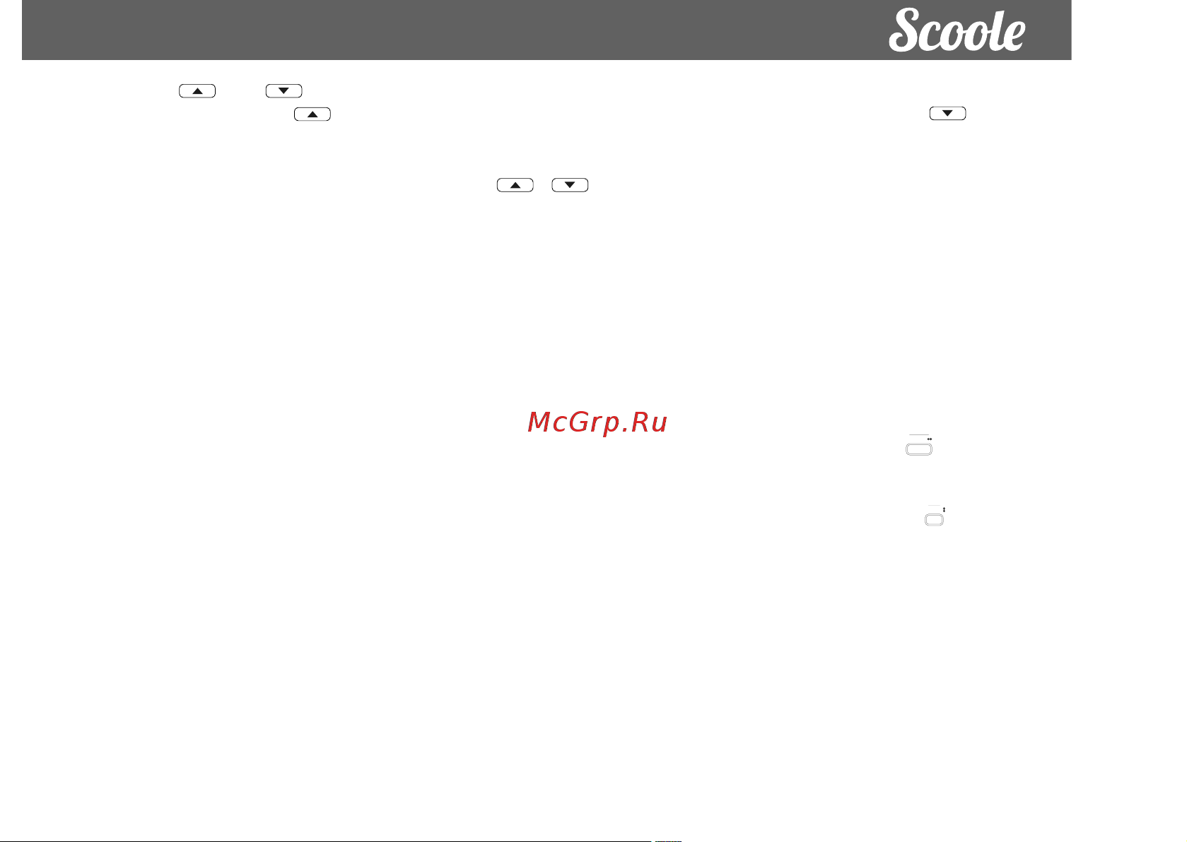 Scoole SC AC SP9 12H-K [13/28] В данной модели функция непредусмотрена управление направлением воздушного потока по вертикали нажмите данную кнопку для актива ции работы вверх вниз в режиме swing и заново установите режим swing 14 15 anti f eco в данной модели функции не предусмотрены