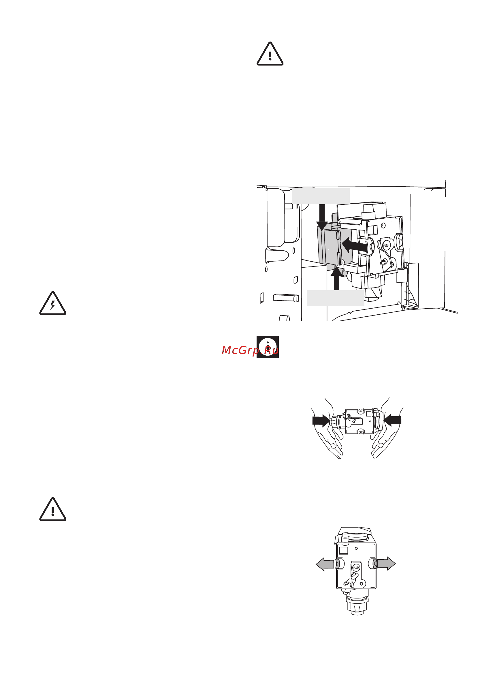Smeg CMS6451X [13/23] Очистка бачка для воды