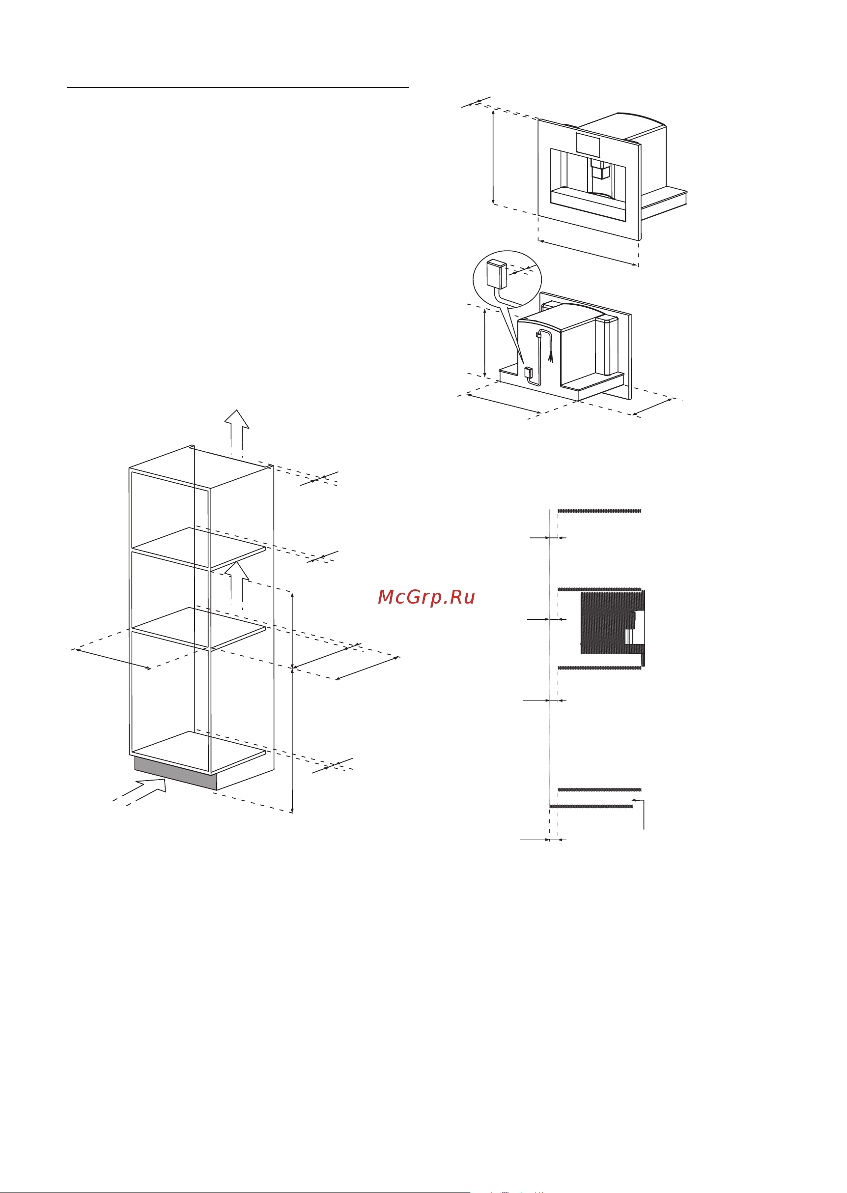 Smeg CMS6451X [6/23] Встроенная установка