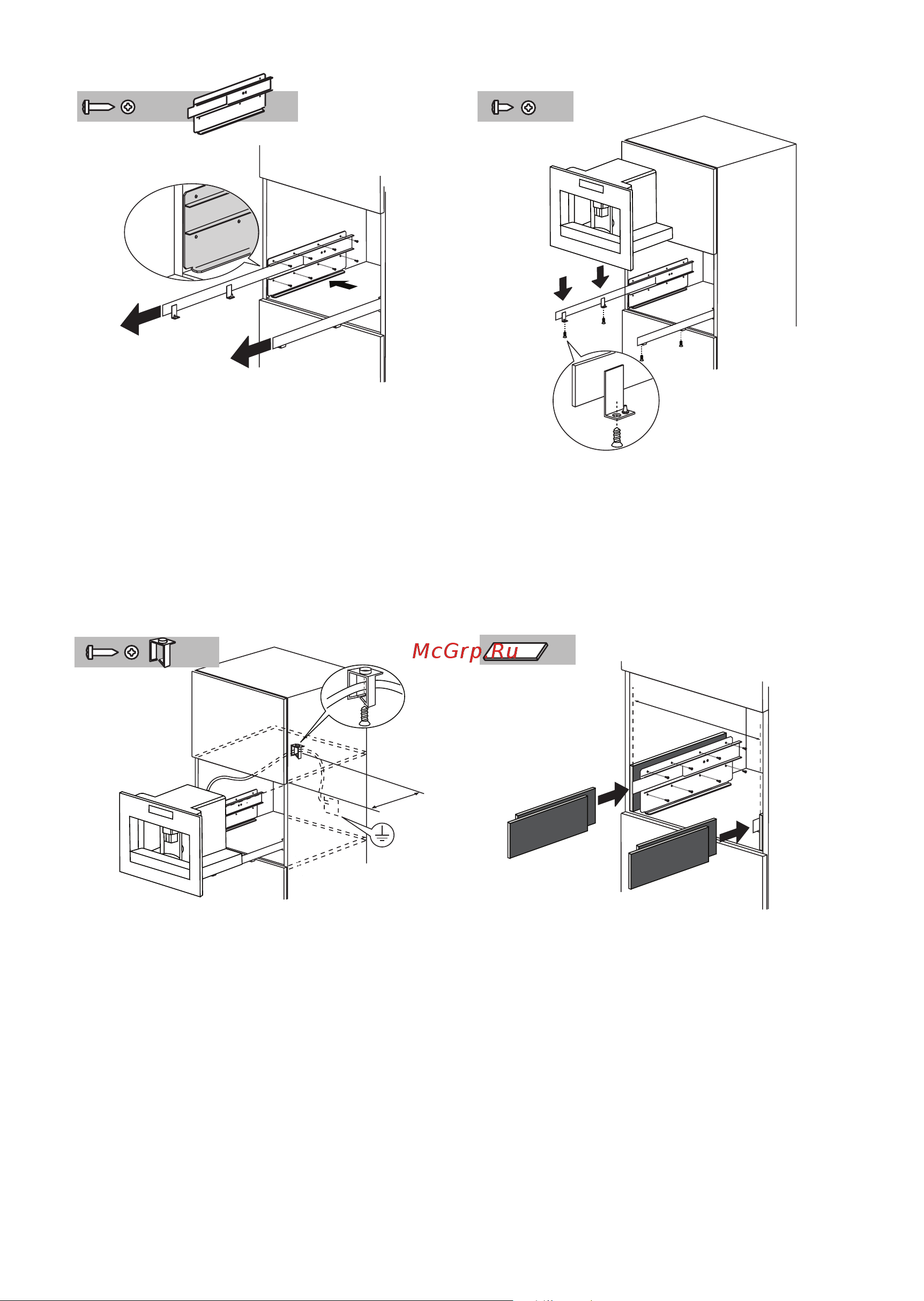 Smeg CMS6451X Руководство по эксплуатации онлайн [7/23] 774240
