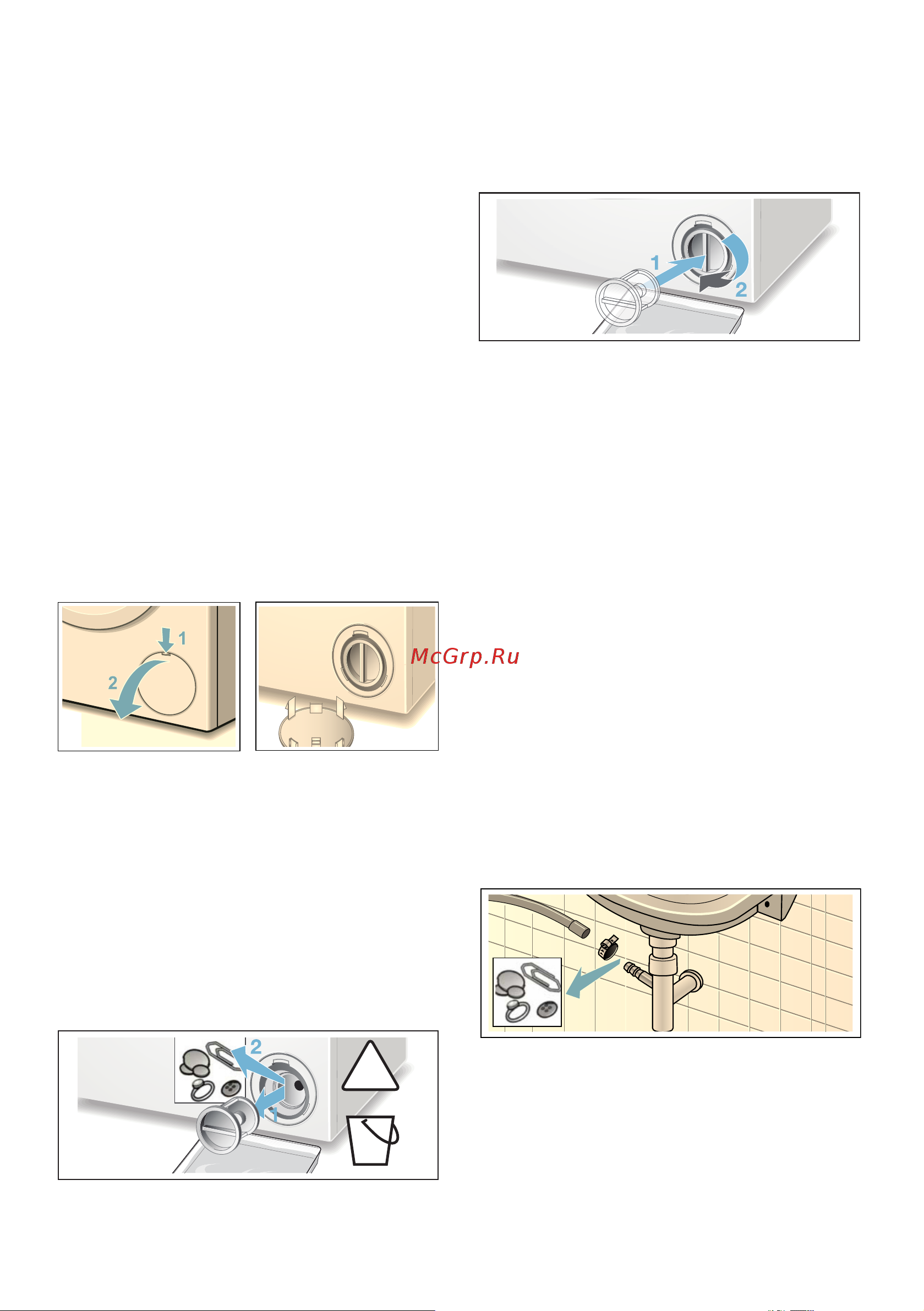 Siemens WS10G140 [29/44] Насос для стирального раствора засорен