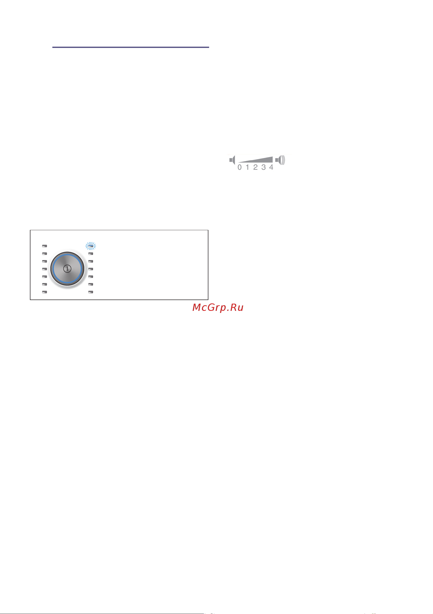 Siemens WM14W540 [30/52] Установки прибора