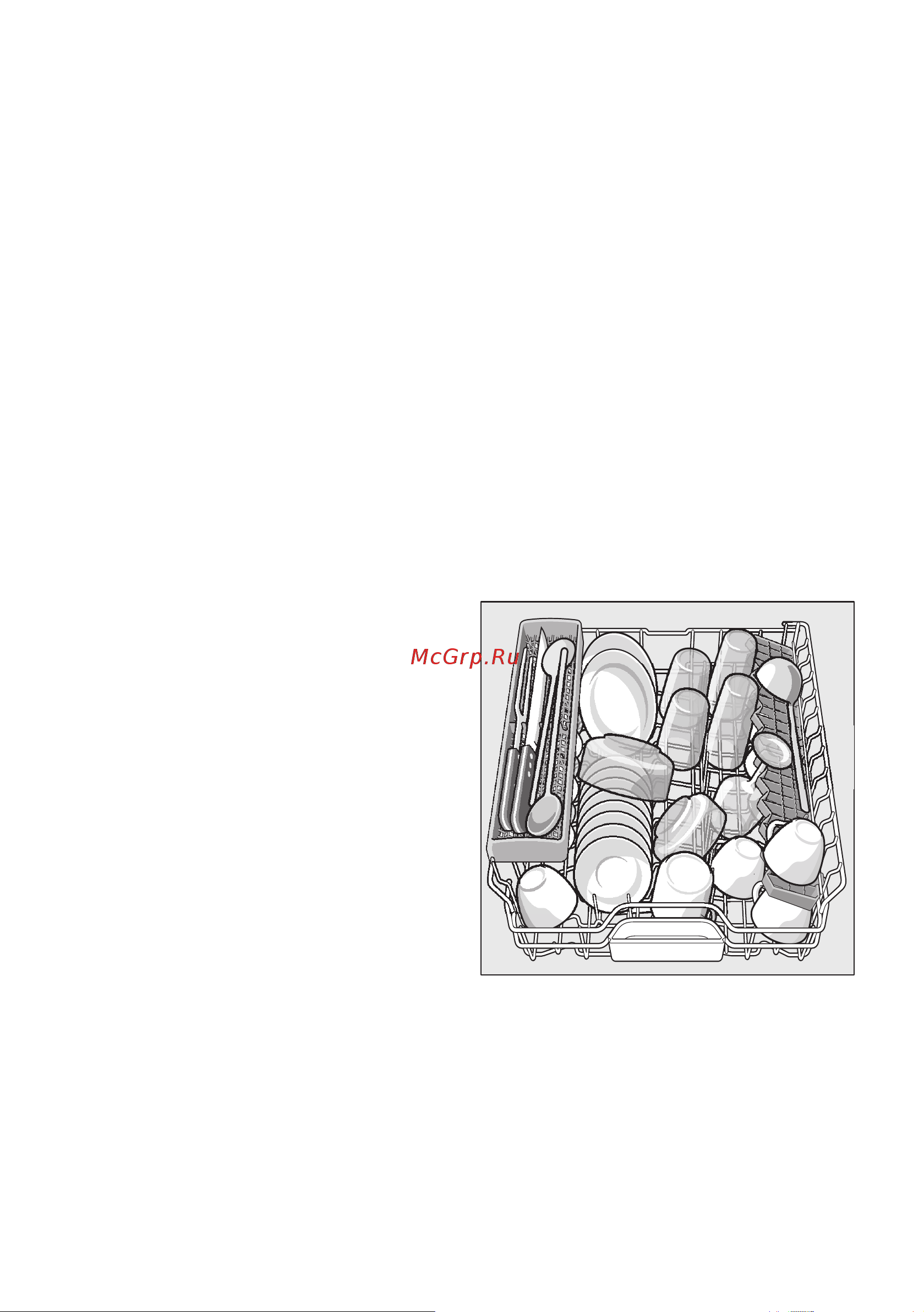 Siemens SN615X00DR [17/50] Pa e e e ocy