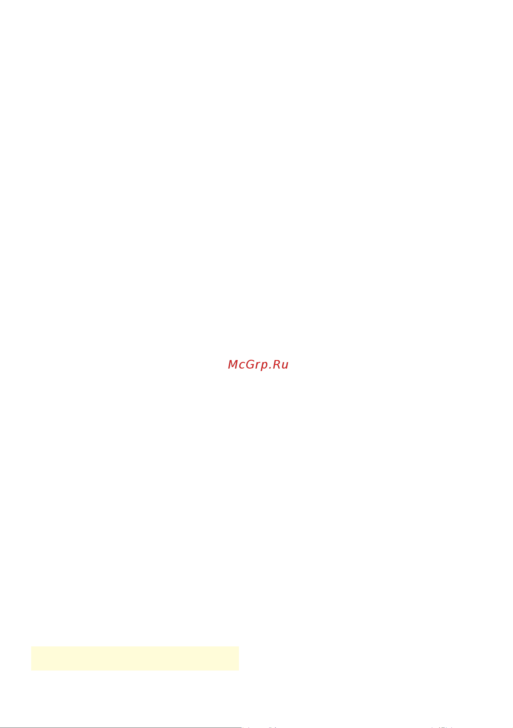 Siemens SN615X00DR [48/50] A a o a ep a