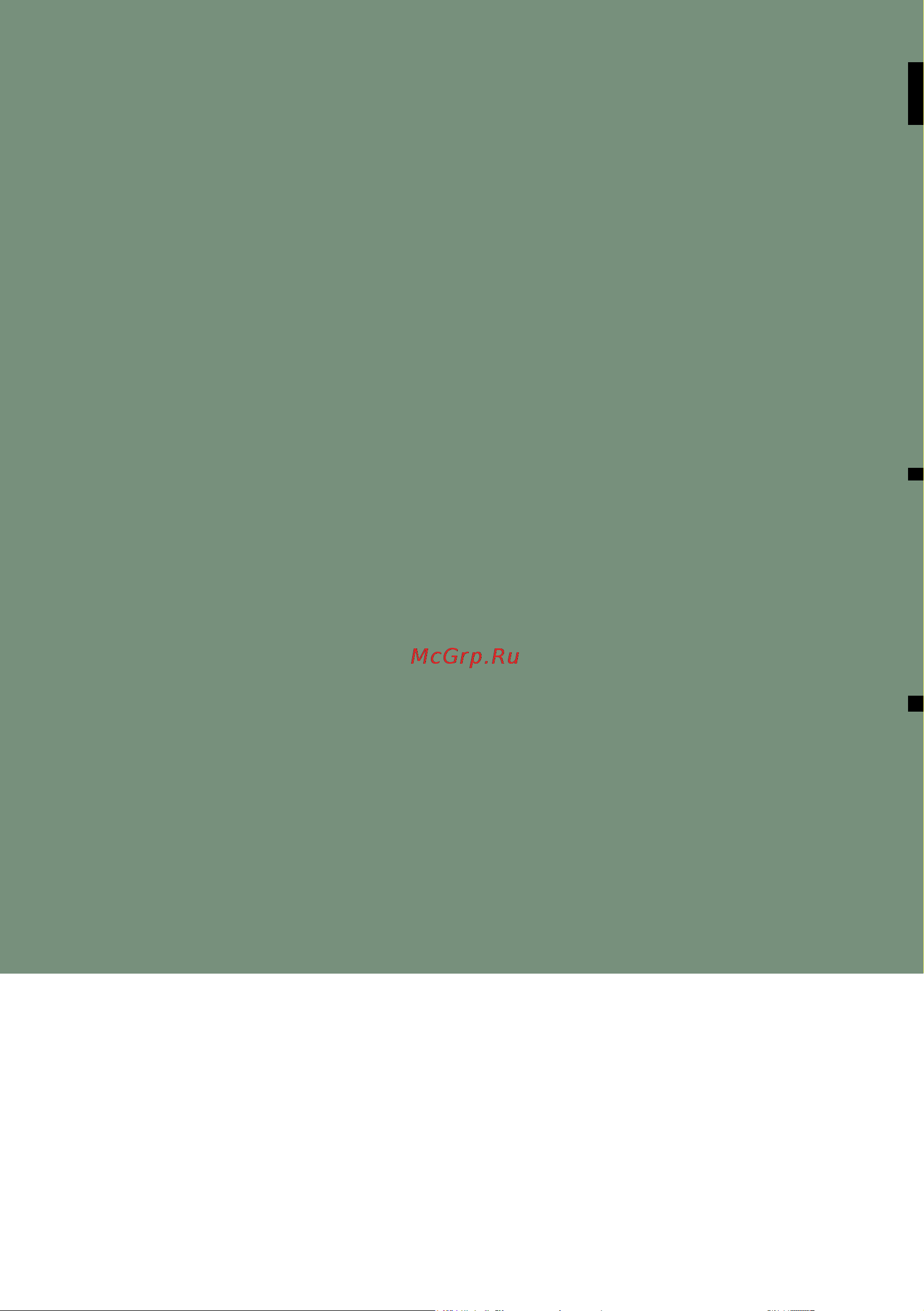 Siemens SN615X00DR [50/50] 9001280977