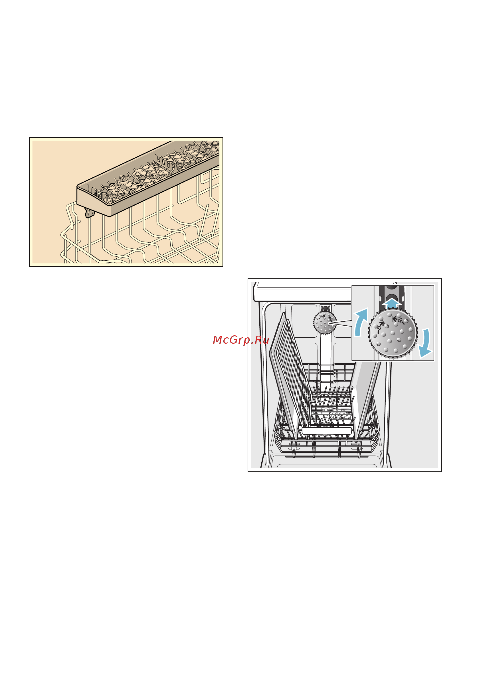 Siemens SN656X06TR [23/58] Paзбpызгивaющaя гoлoвкa для мoйки пpoтивнeй