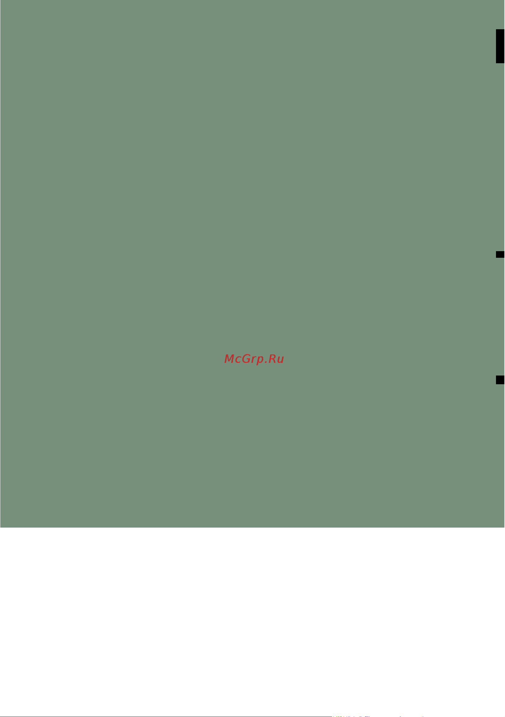Siemens SN656X06TR [58/58] 9001222964
