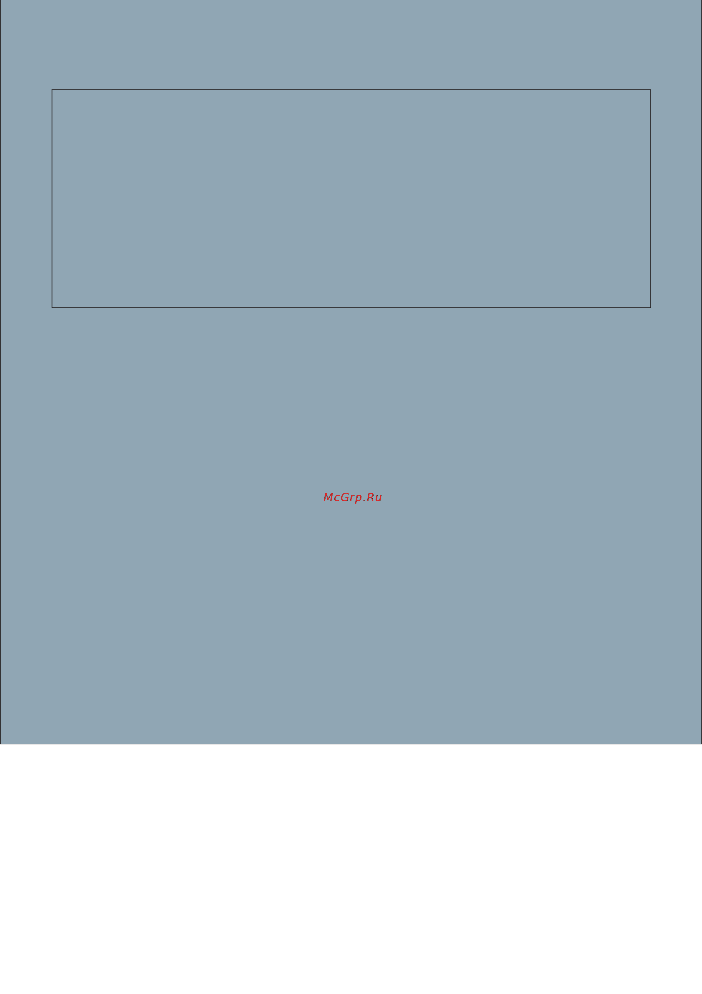 Siemens LF98BIT50 [24/24] 9001359495