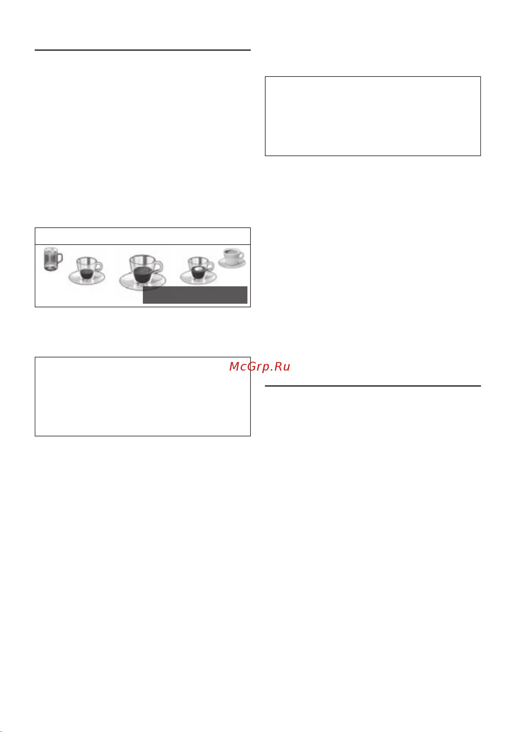 Siemens CT636LES6 [12/40] Дисплей