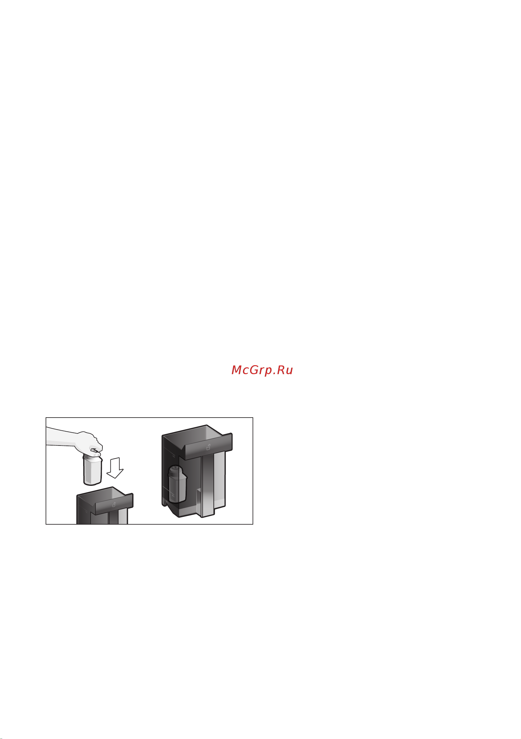 Siemens CT636LES6 Руководство по эксплуатации онлайн [20/40] 774252