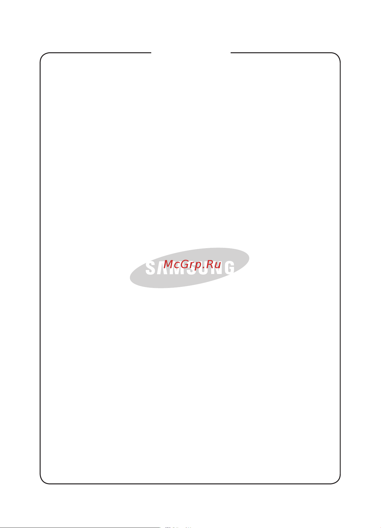 Samsung VCC4326S3A [23/24] M e m o