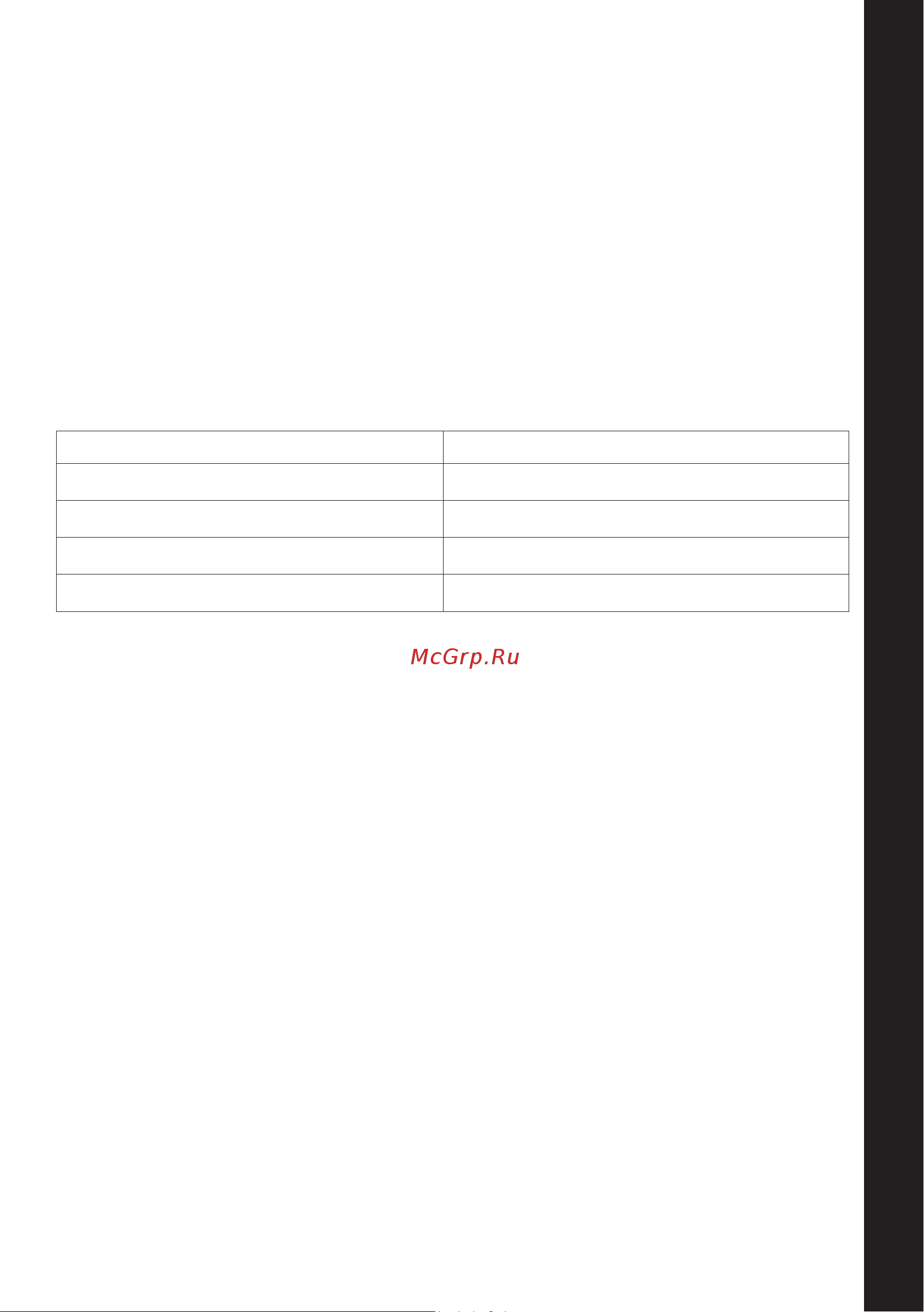 Russell Hobbs 24830-56 [23/80] Instrucciones