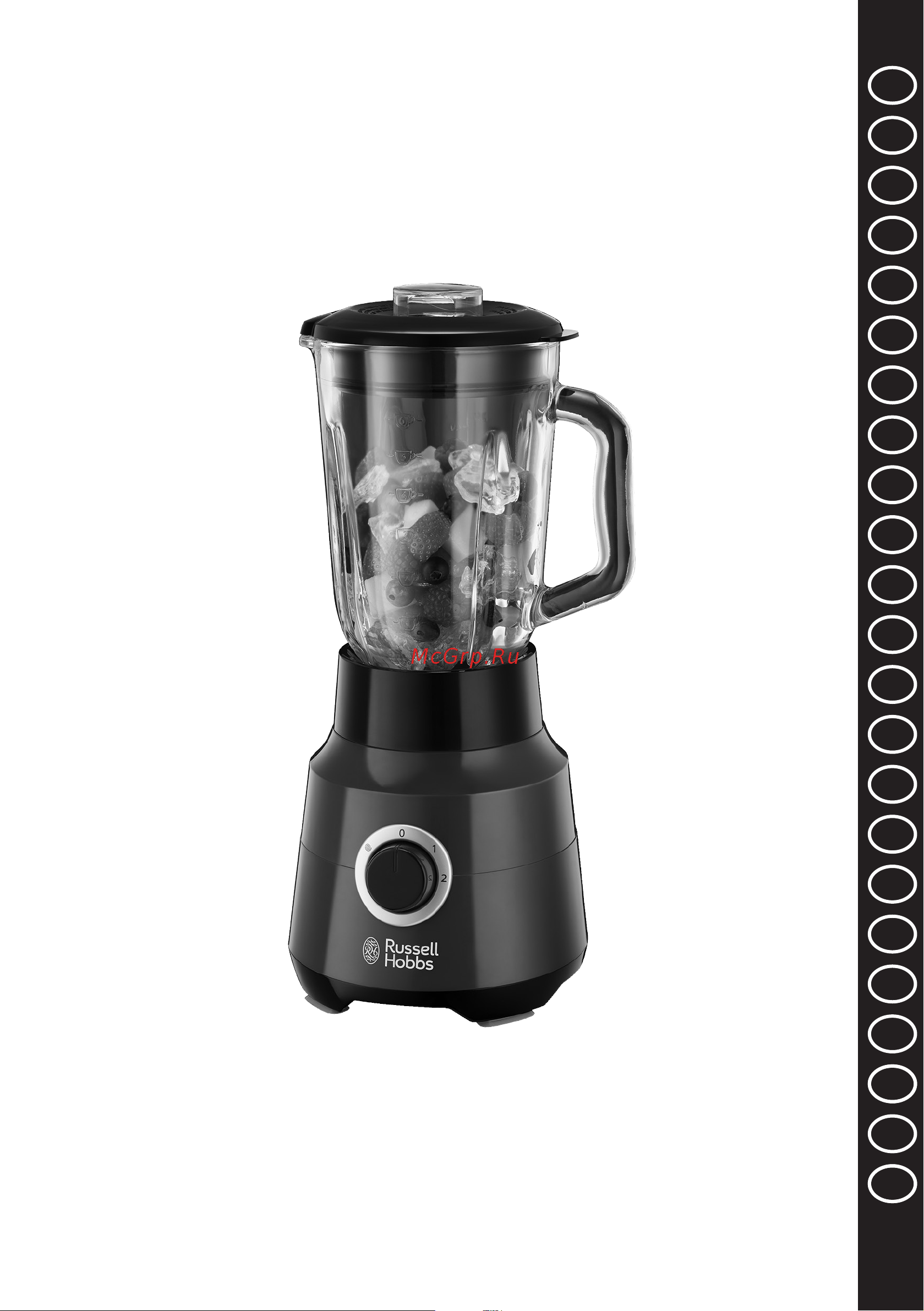 Russell Hobbs 24721-56 Руководство по эксплуатации онлайн