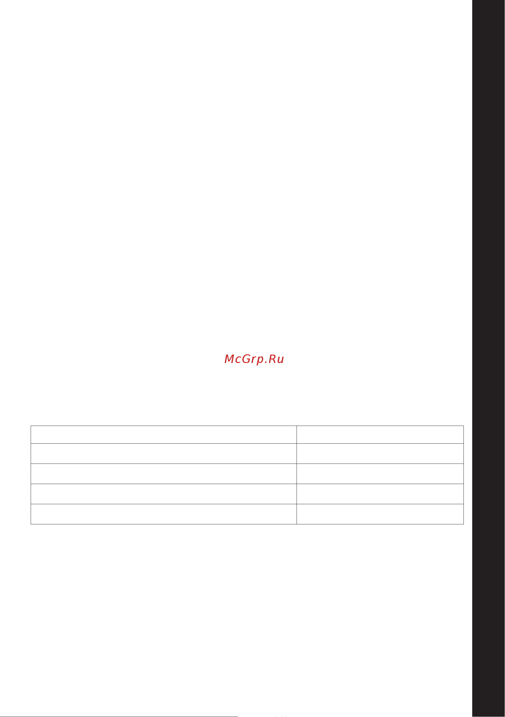 Russell Hobbs 24650-56 [11/80] Mode d emploi