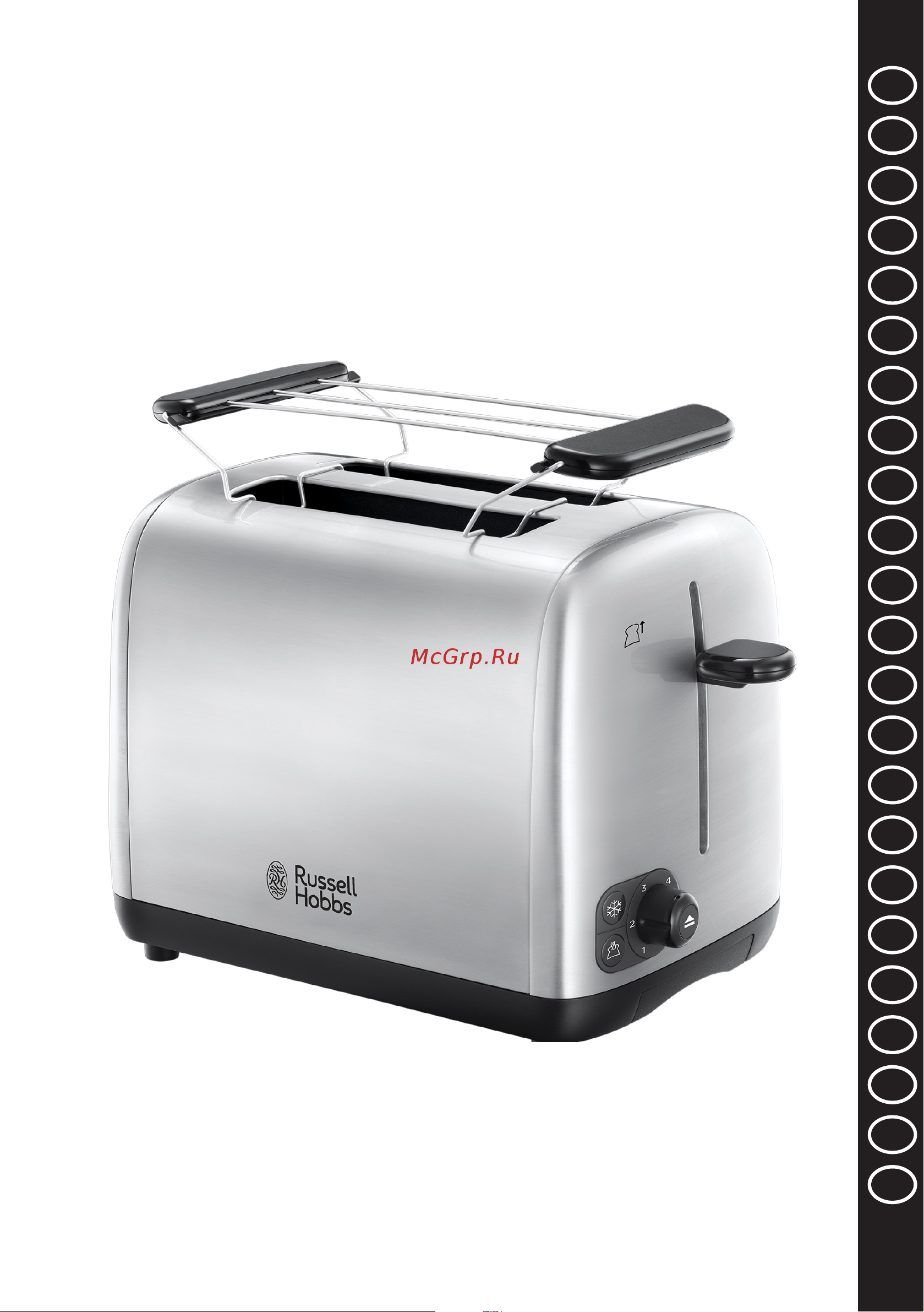 Russell Hobbs 24080-56 Руководство по эксплуатации онлайн