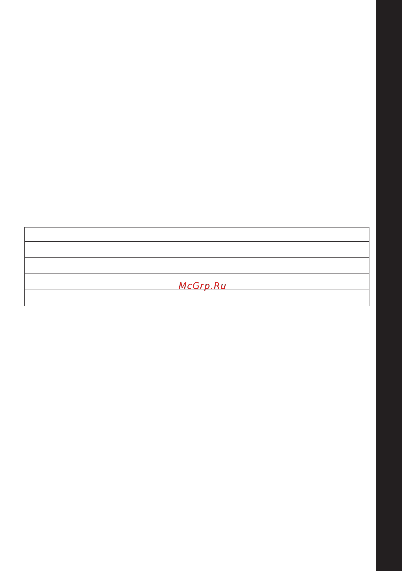Russell Hobbs 23971-56 [29/80] Brugsanvisning