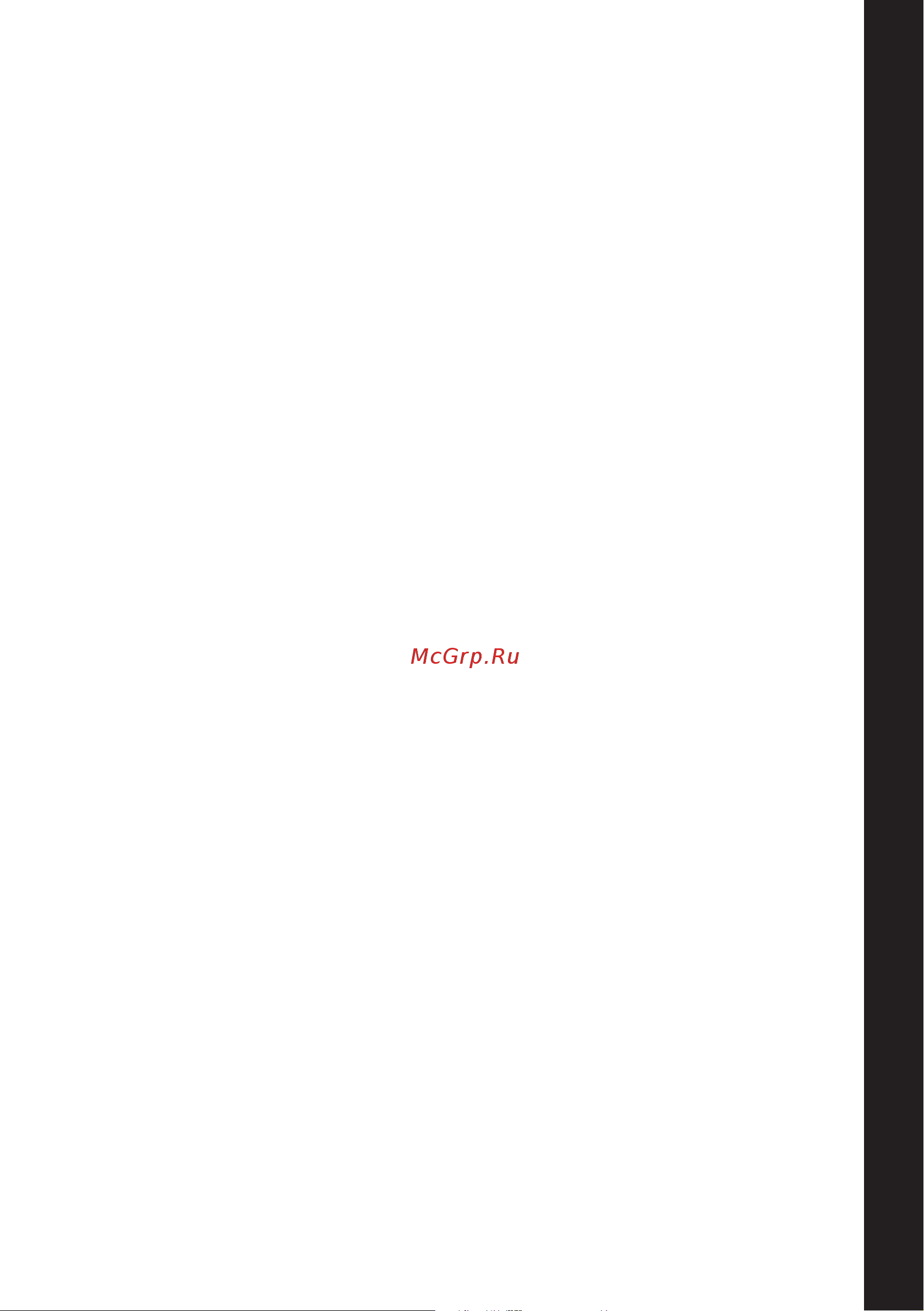 Russell Hobbs 22740-56 [11/76] Mode d emploi