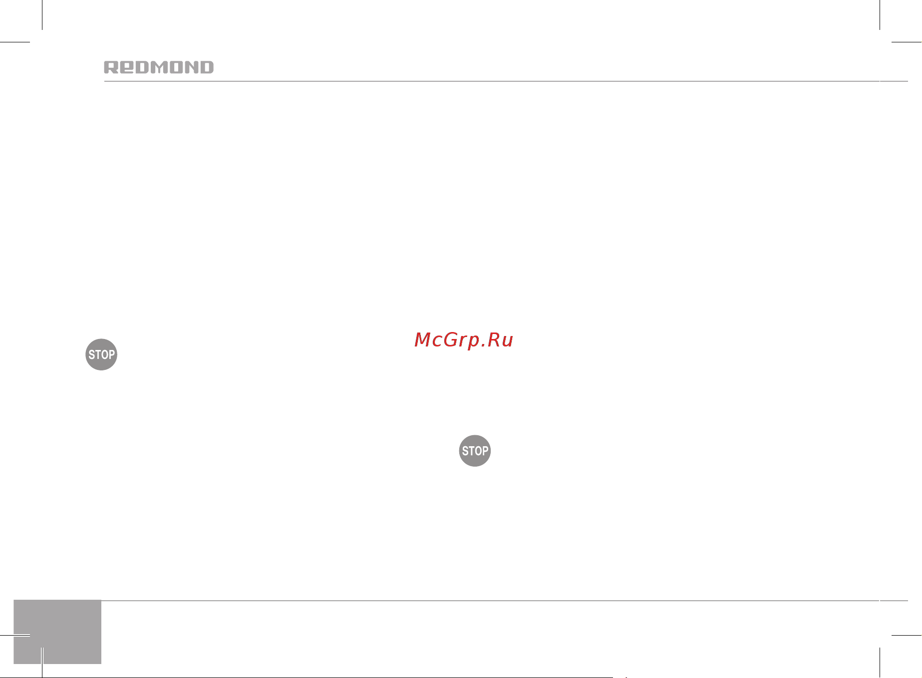 Redmond RT-407-E [100/136] Přístroj může být používán dětmi ve věku od 8 let a