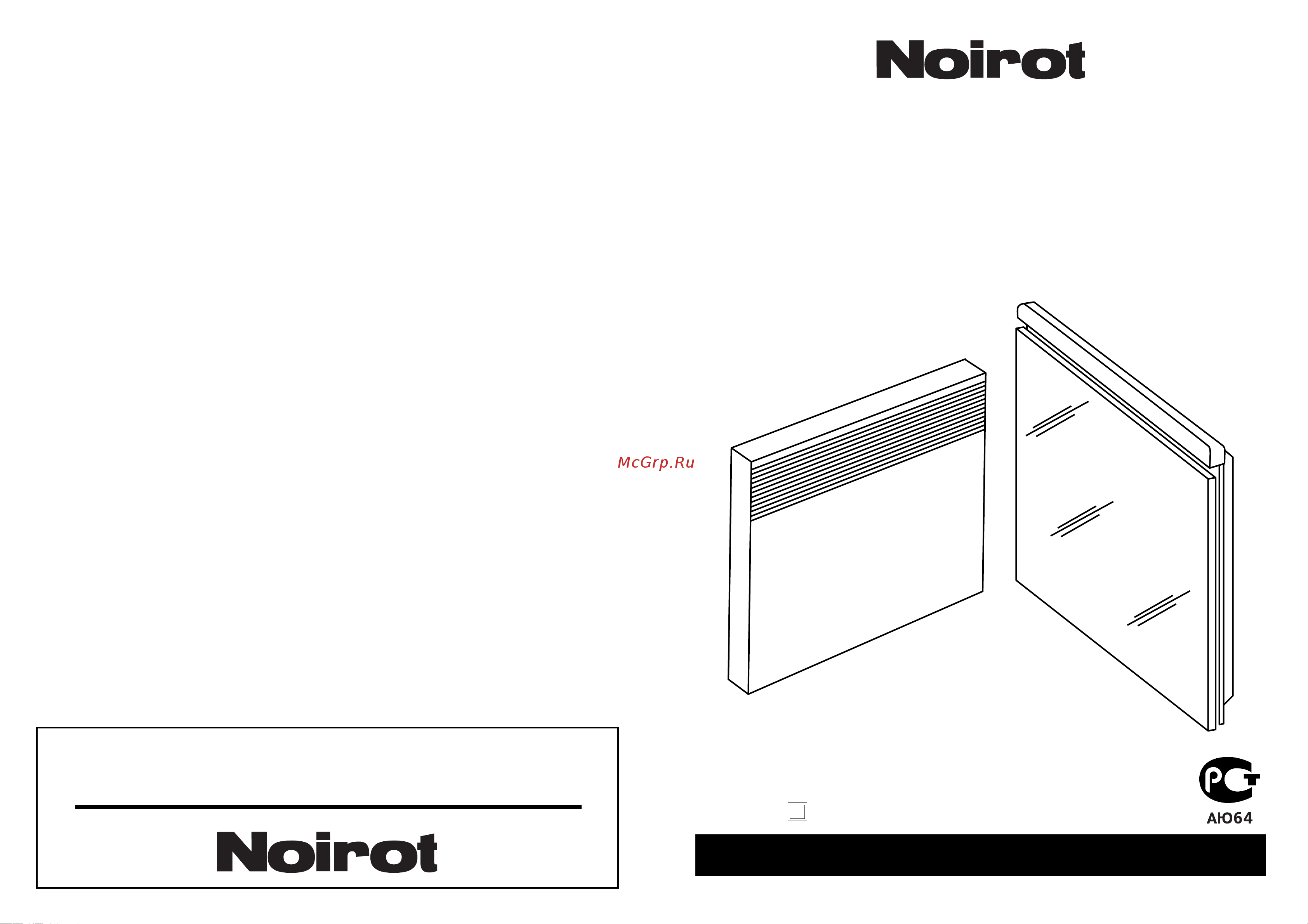 Noirot Melodie Evolution 7522-2 Руководство по эксплуатации онлайн