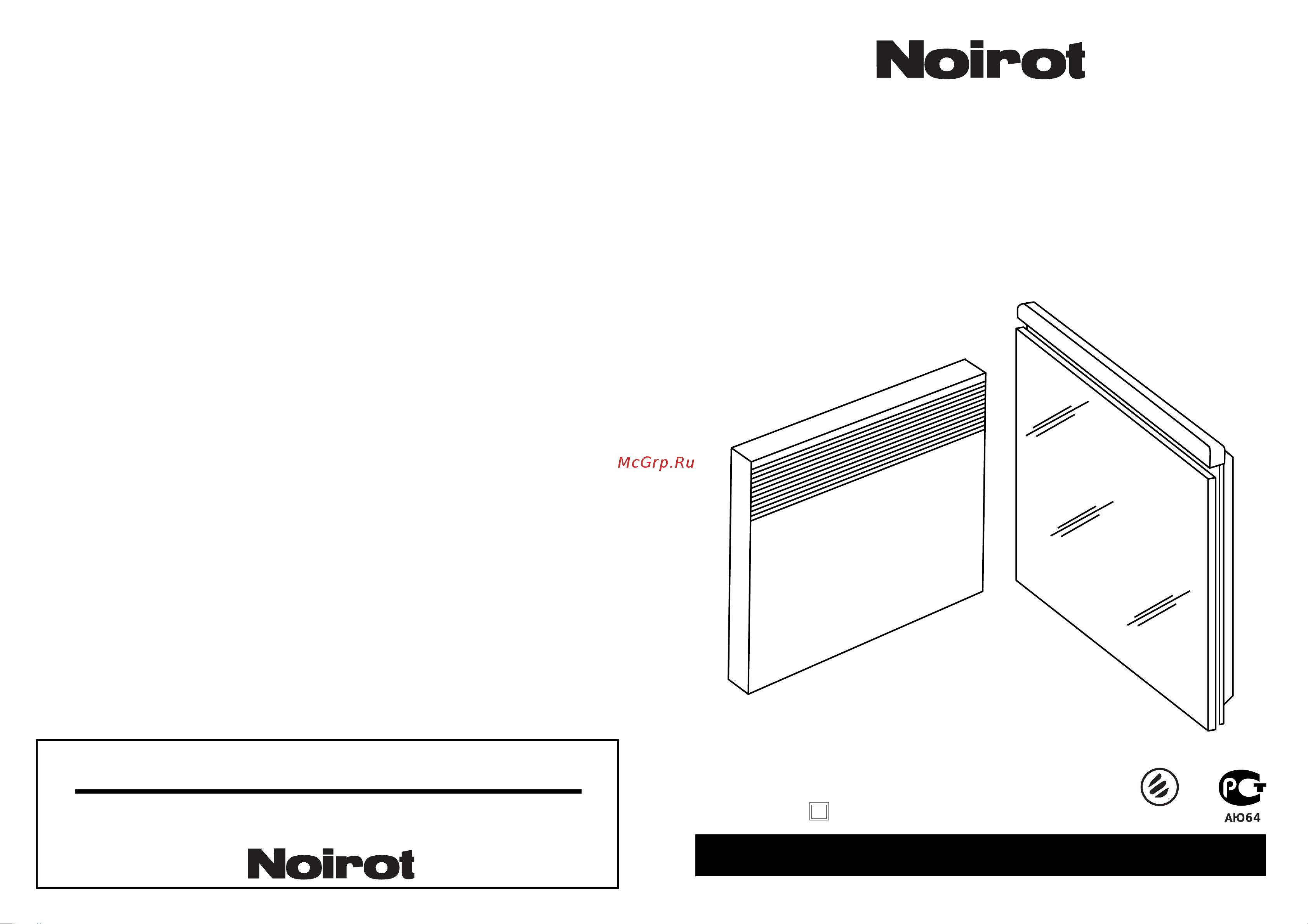 Noirot Melodie Evolution 500 W Руководство по эксплуатации онлайн