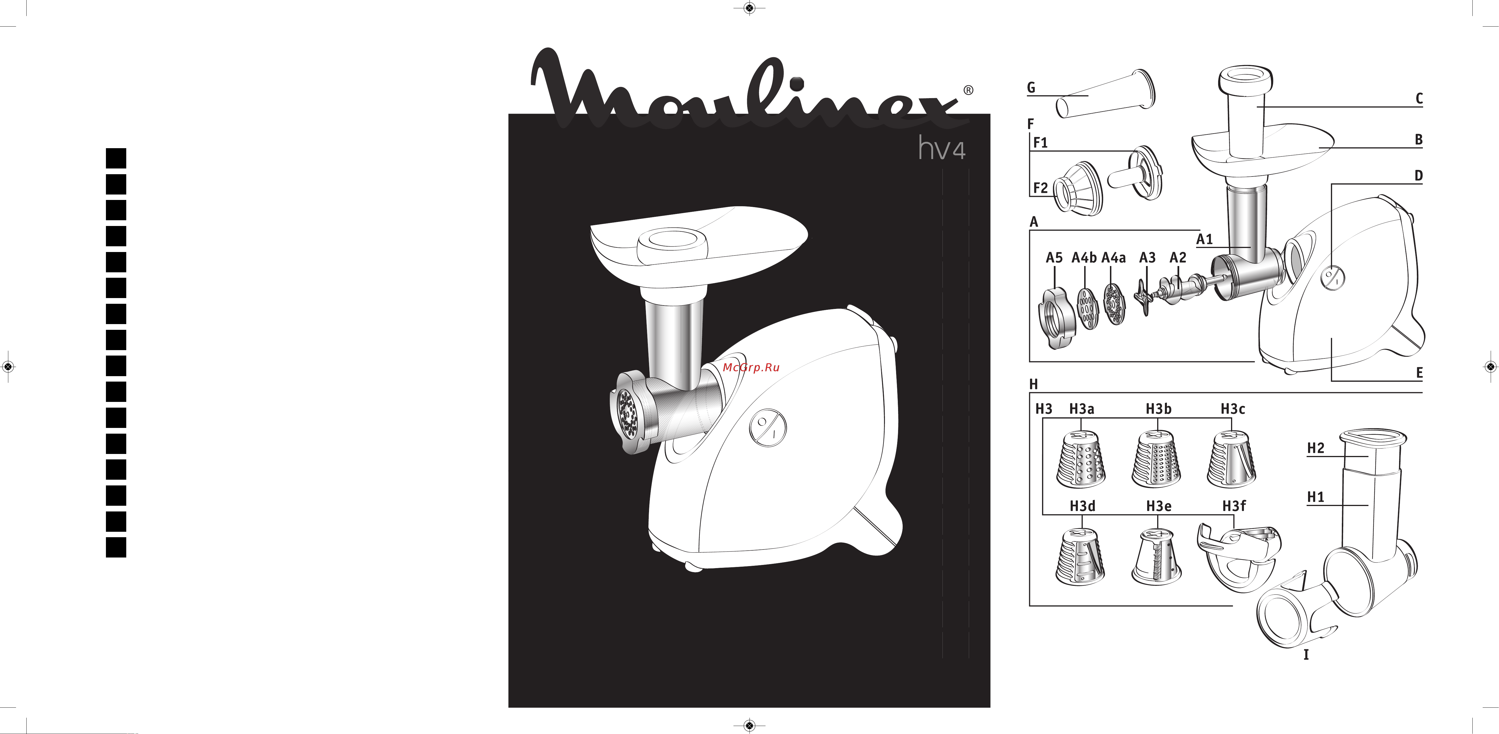 Moulinex ME542810 Руководство по эксплуатации онлайн