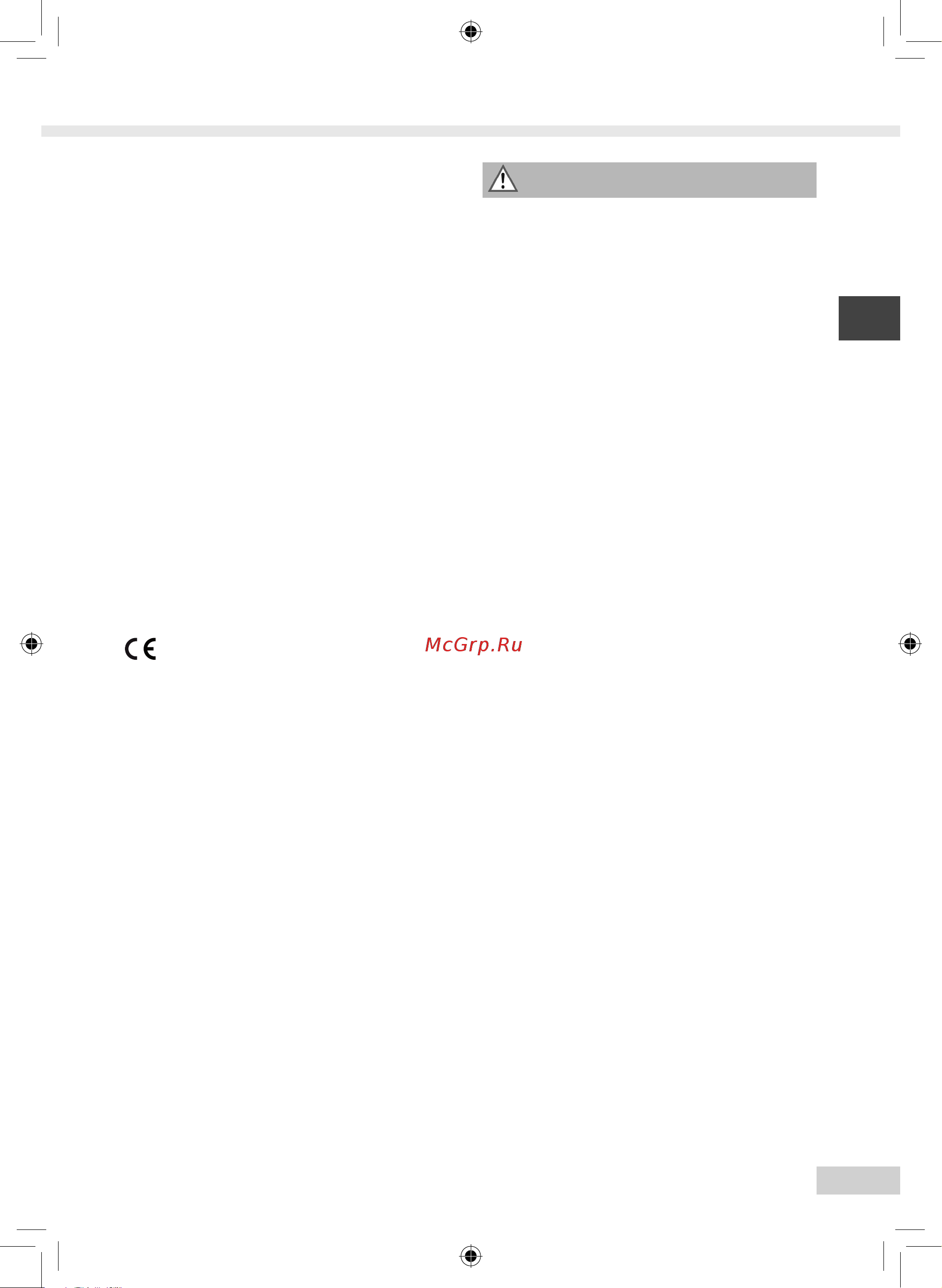 Melitta Caffeo Solo & Perfect Milk [43/246] Veiligheidsinstructies