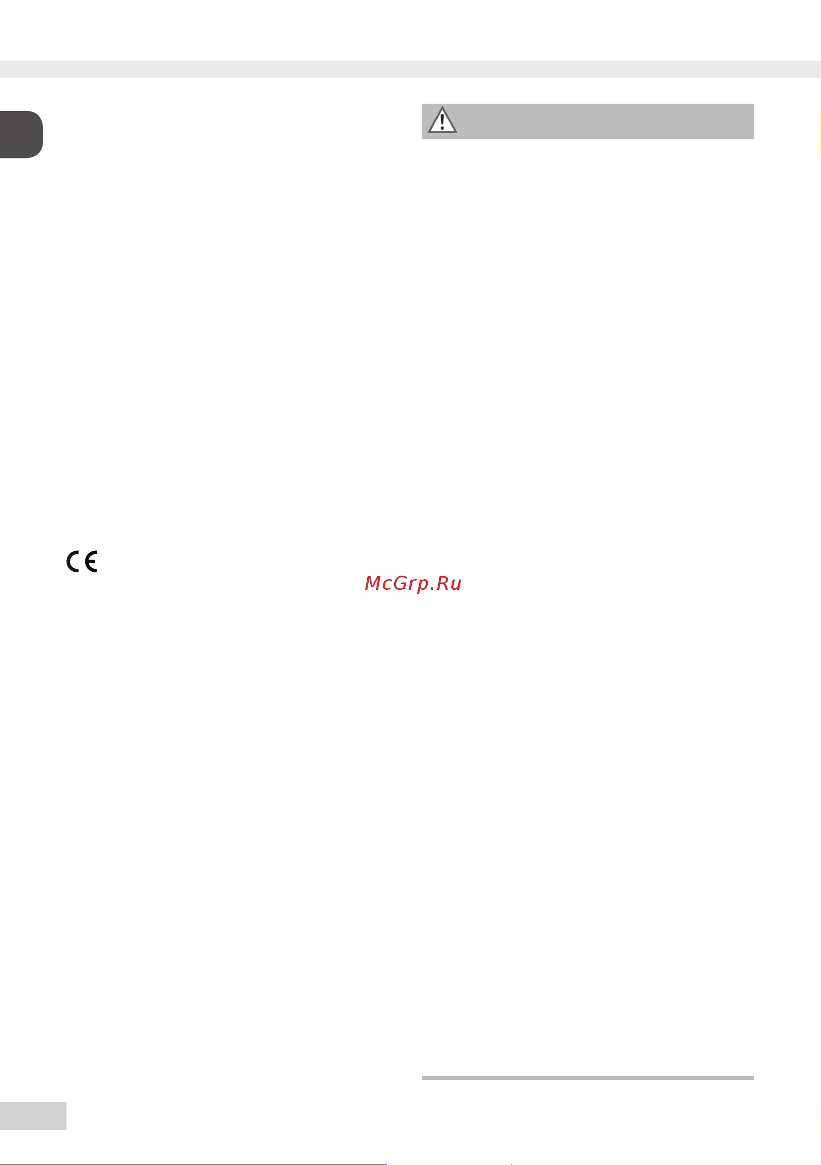 Melitta Caffeo Solo & Milk [4/278] Sicherheitshinweise