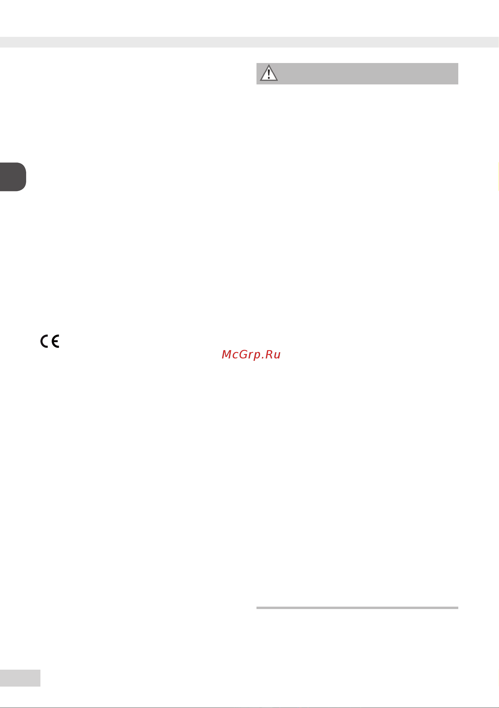 Melitta Caffeo Solo & Milk [46/278] Veiligheidsinstructies