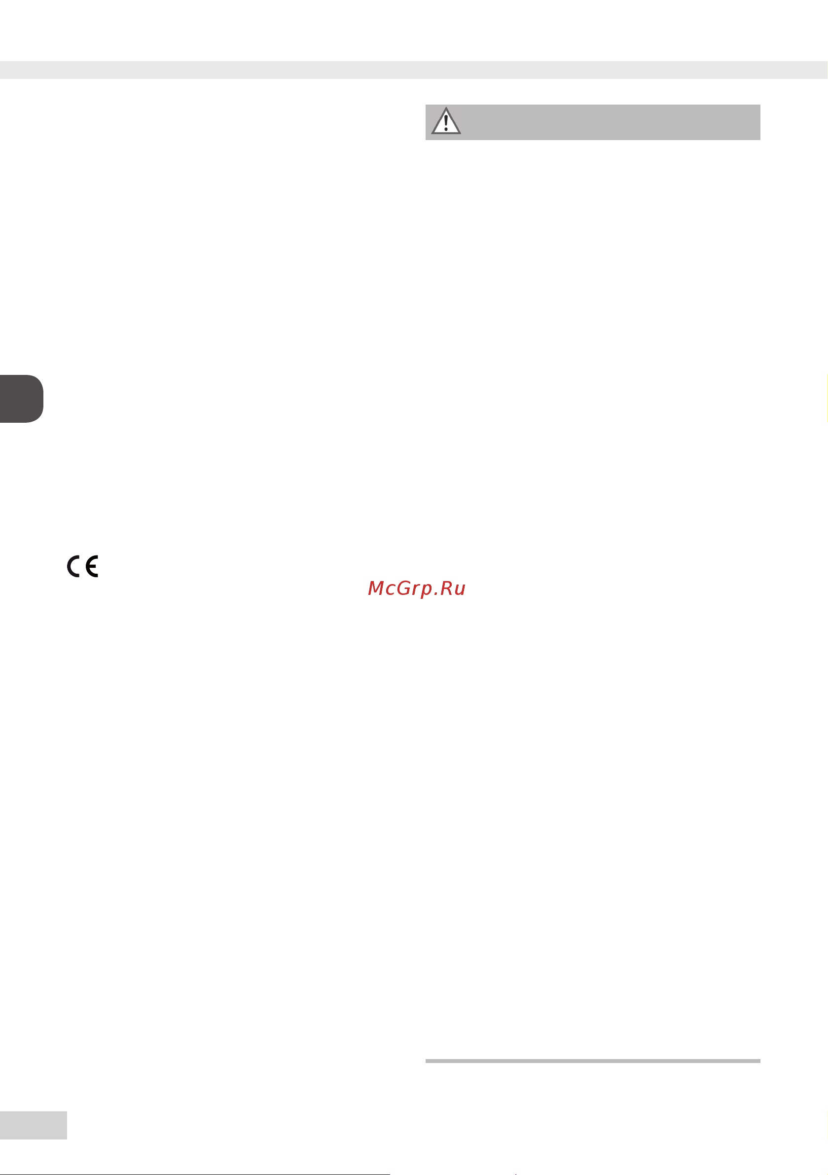 Melitta Caffeo Solo & Milk [74/278] Advertencia