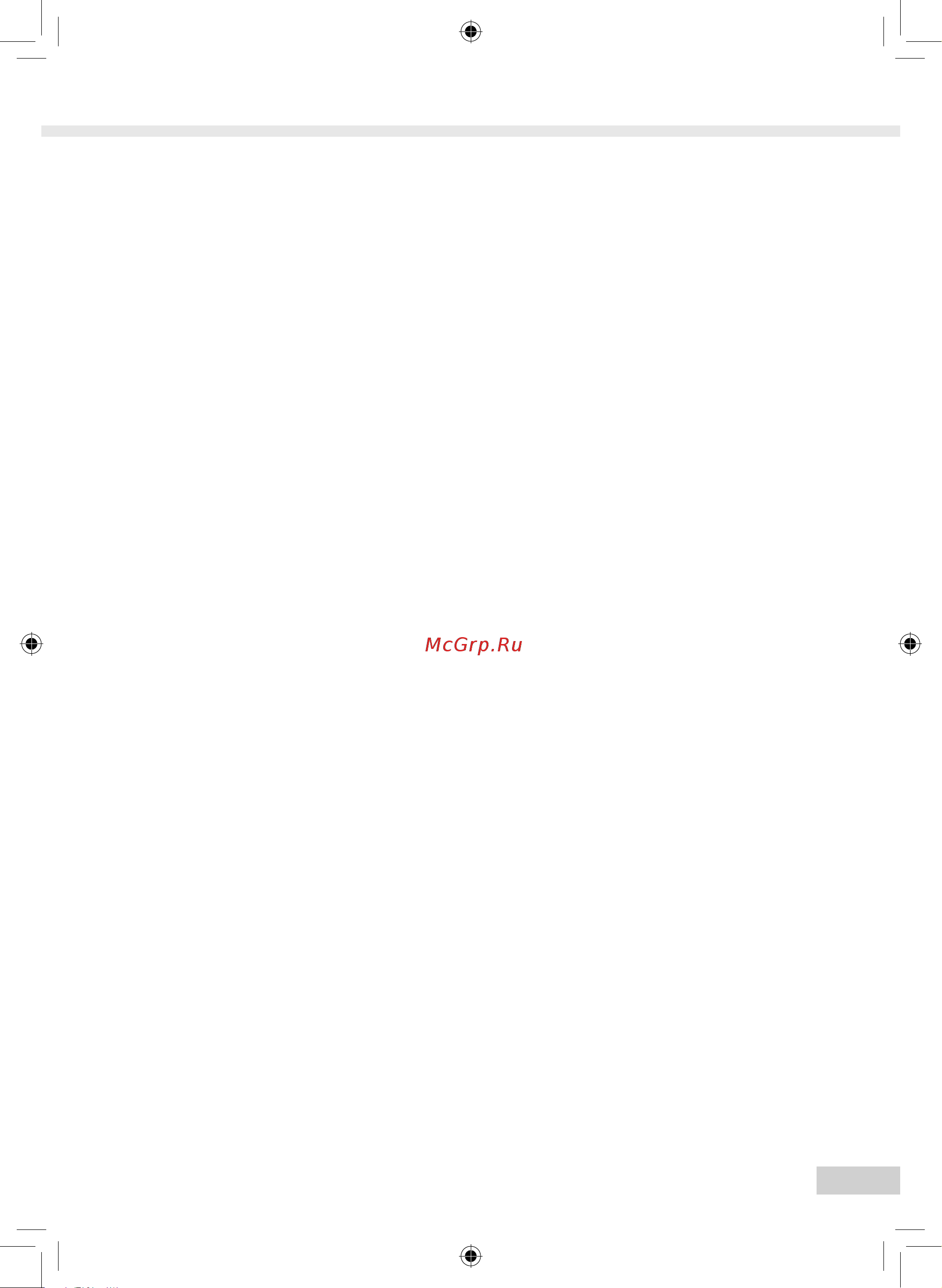 Melitta Caffeo CI [265/276] Fr conditions de garantie