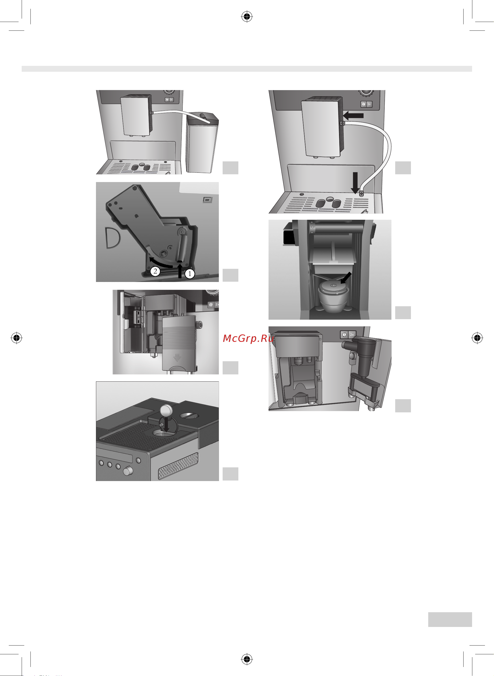 Melitta Caffeo CI Руководство по эксплуатации онлайн [3/276] 774300