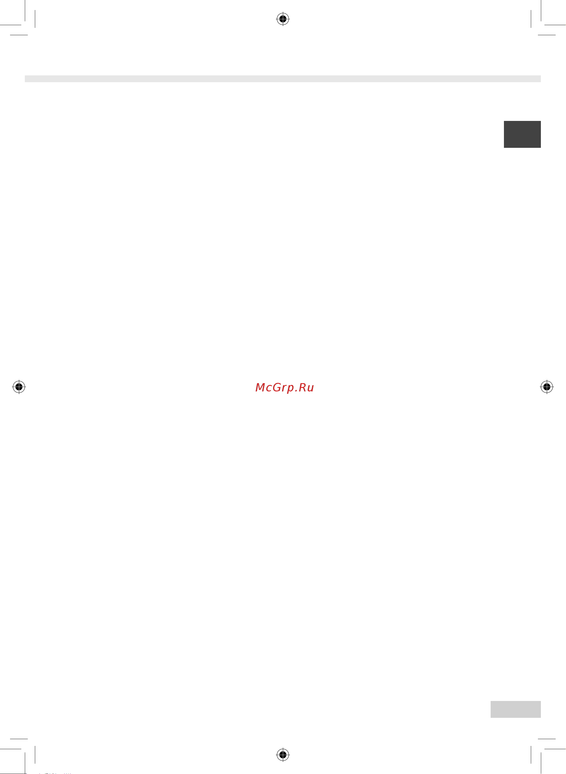 Melitta Caffeo CI [35/276] Inserting changing and removing the water ﬁ lter