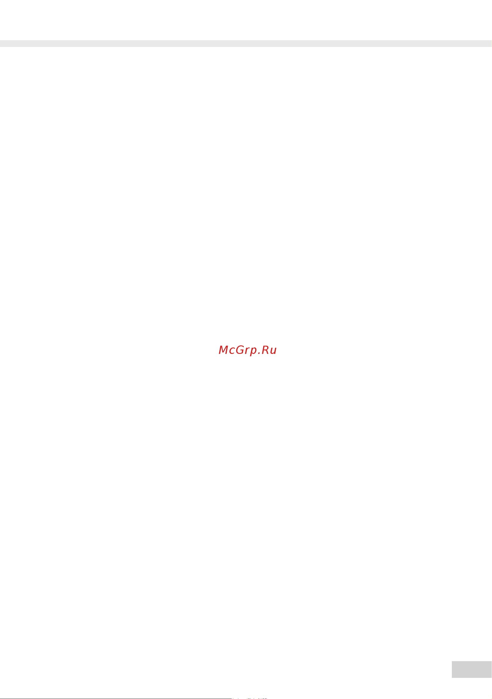 Melitta Caffeo CI Touch [21/22] En guarantee conditions