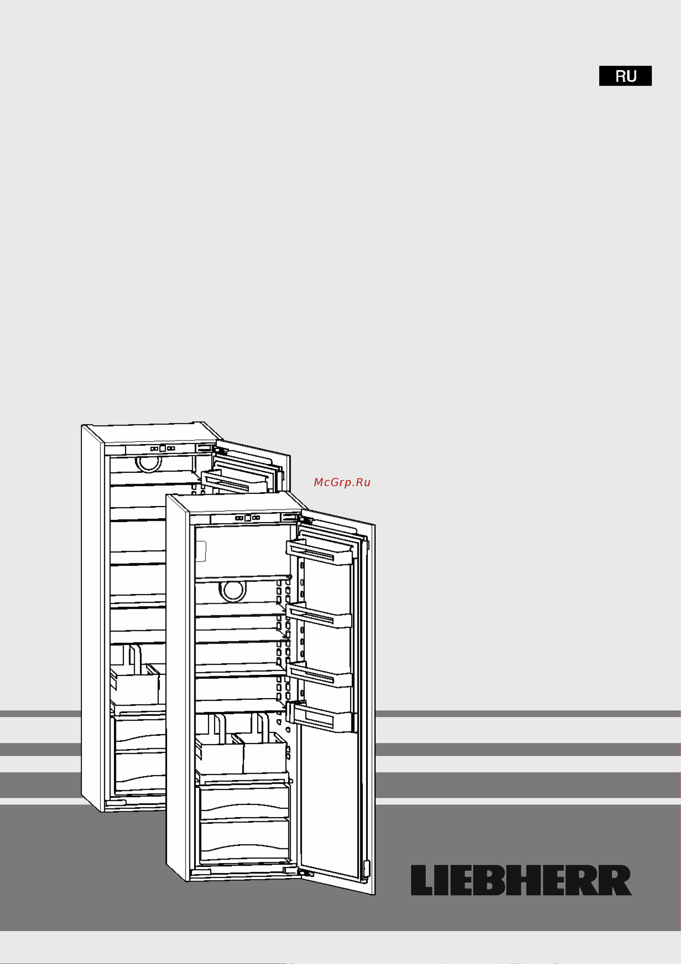 Liebherr IKF 3514 Руководство по эксплуатации онлайн