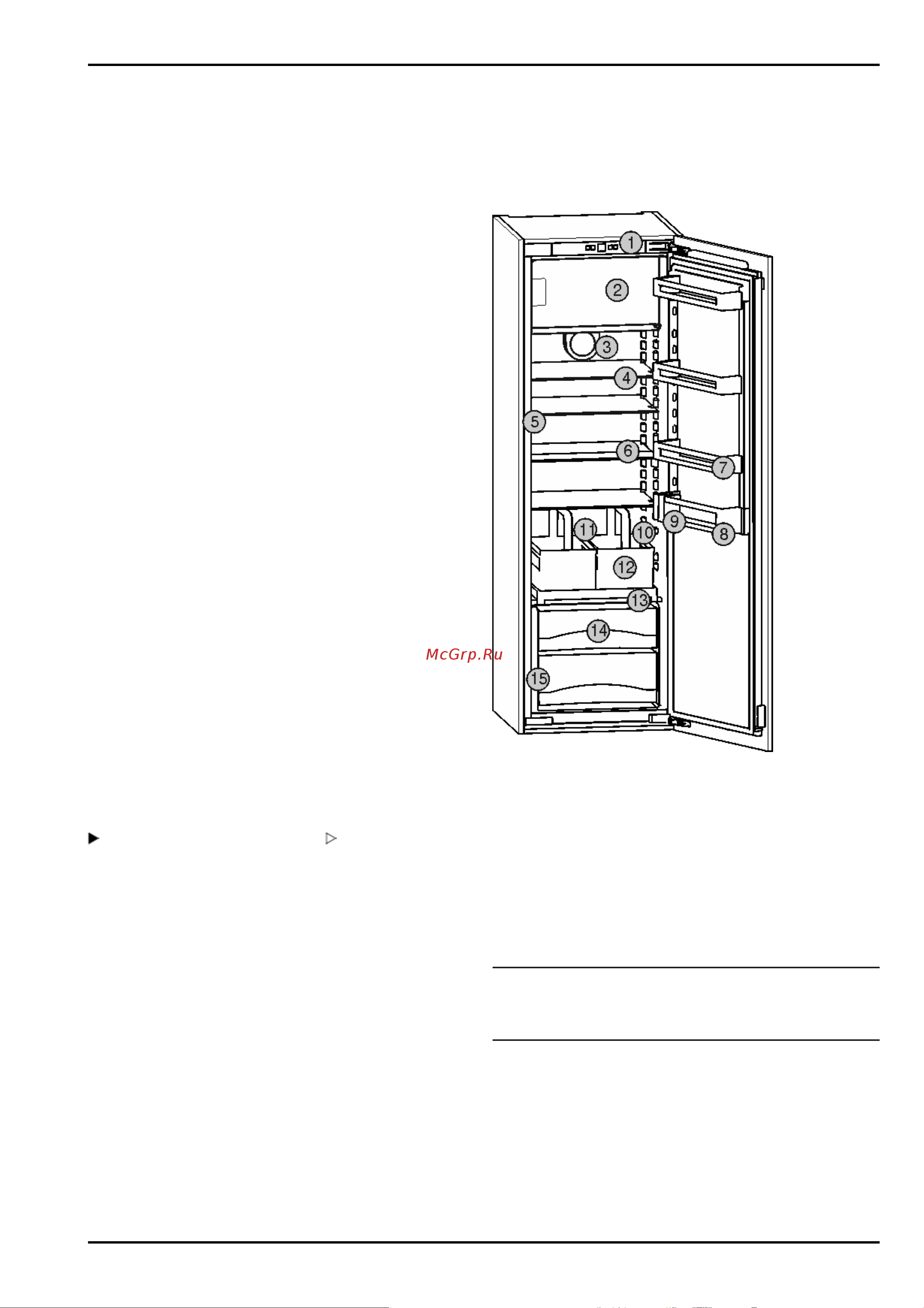 Liebherr IKF 3514 [2/12] Основные отличительные особенности устройства