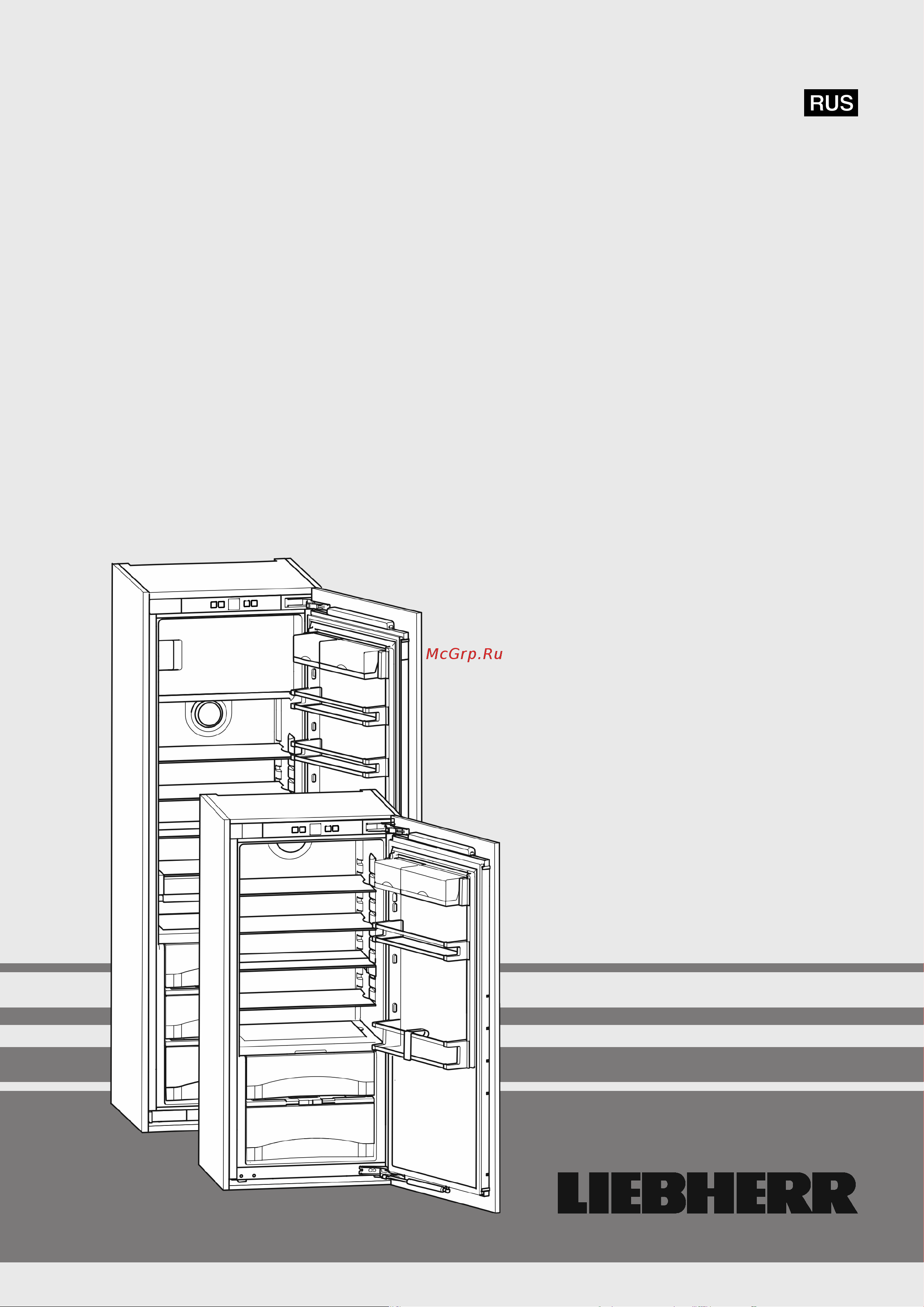 Liebherr IKB 3554-20 001 Руководство по эксплуатации онлайн