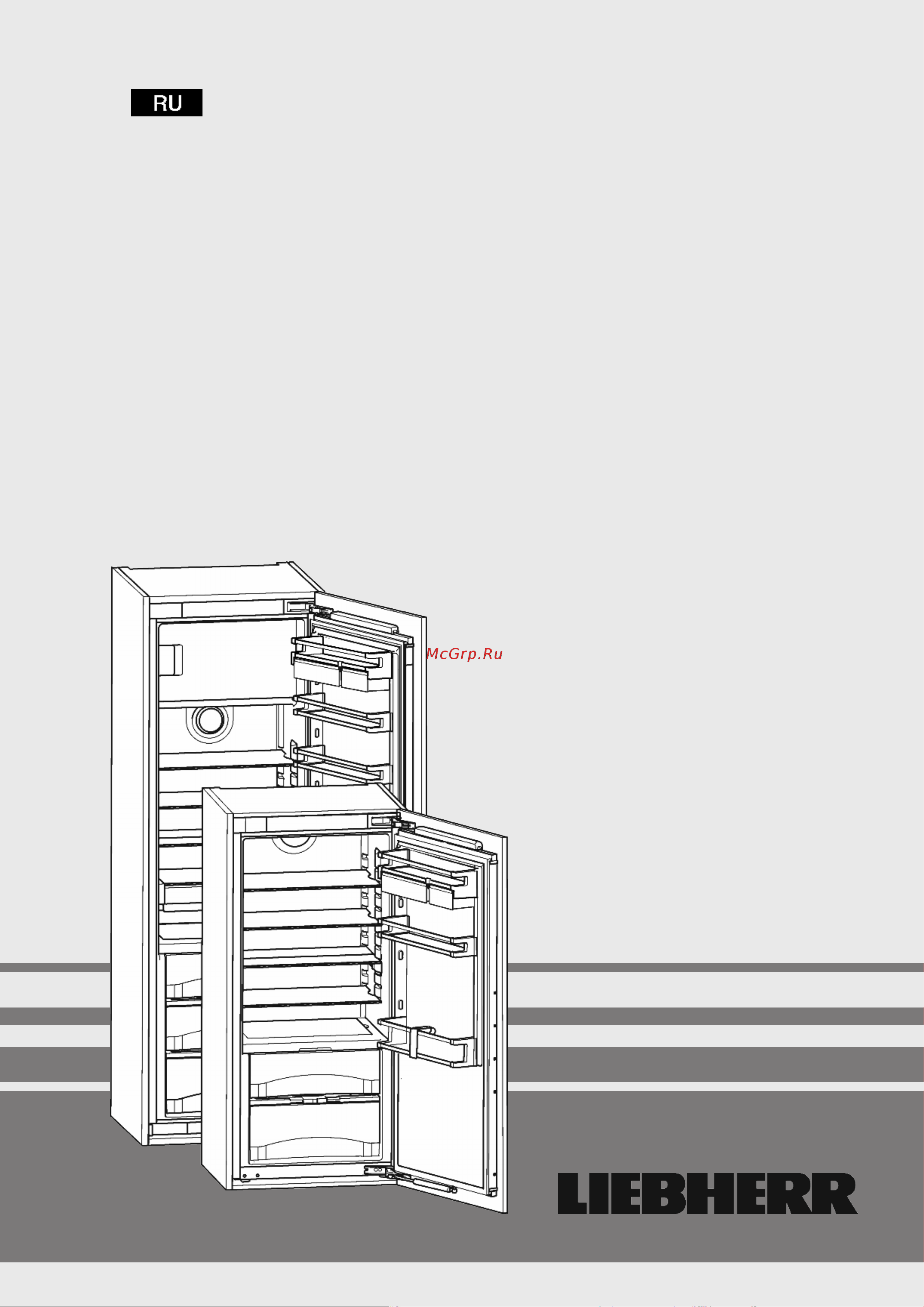 Liebherr IKB 2364-20 001 Руководство по эксплуатации онлайн