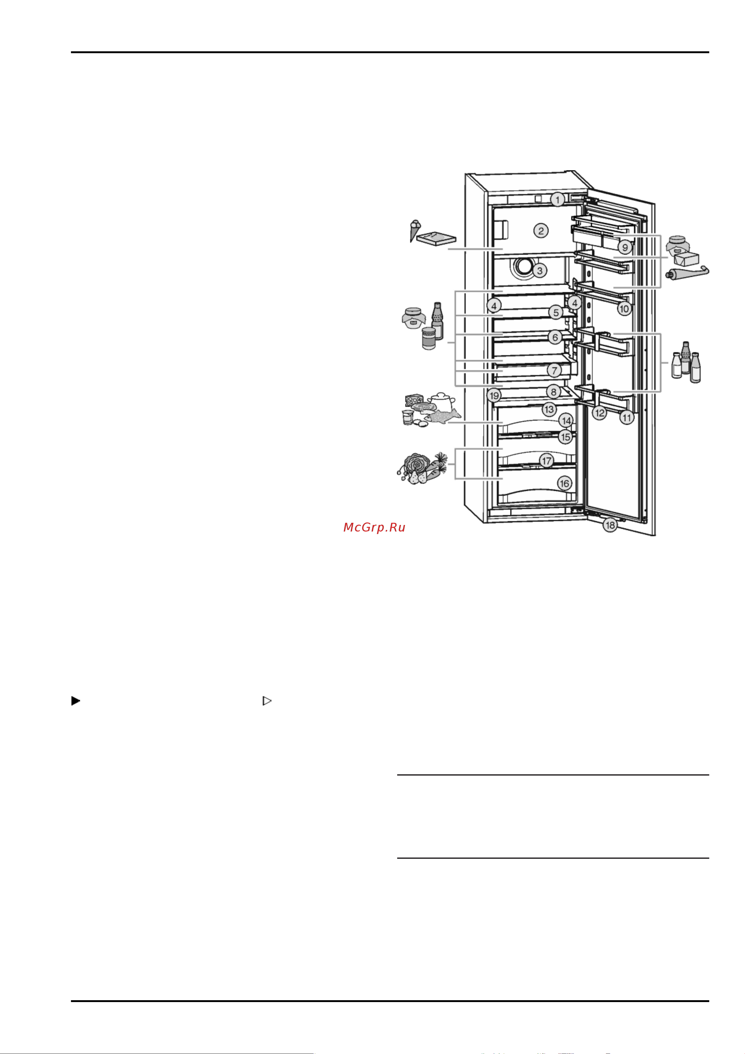 Liebherr IKB 2364-20 001 [2/16] Основные отличительные особенности устройства