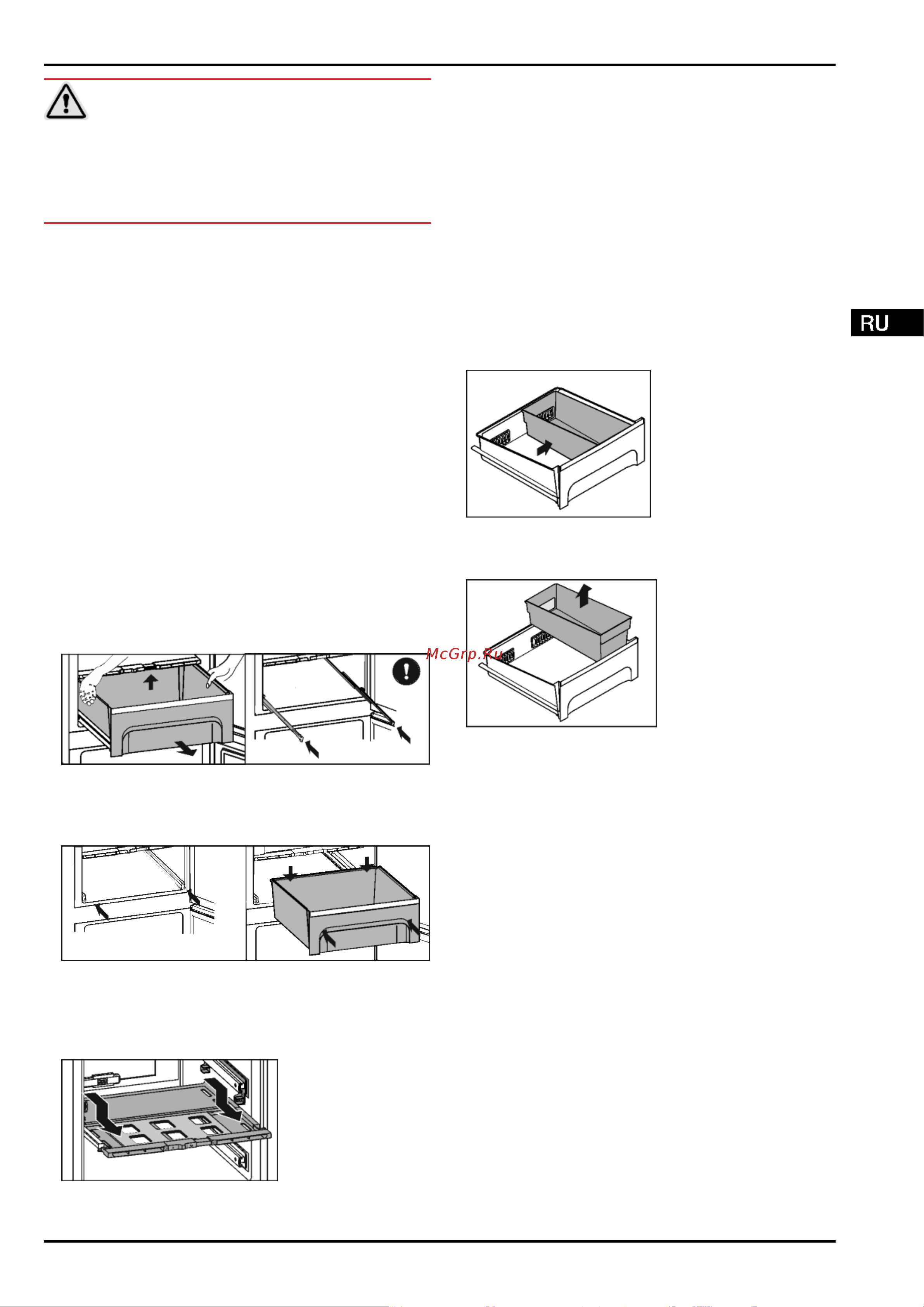 Liebherr CBNPes 4878 001 [31/40] Обслуживание