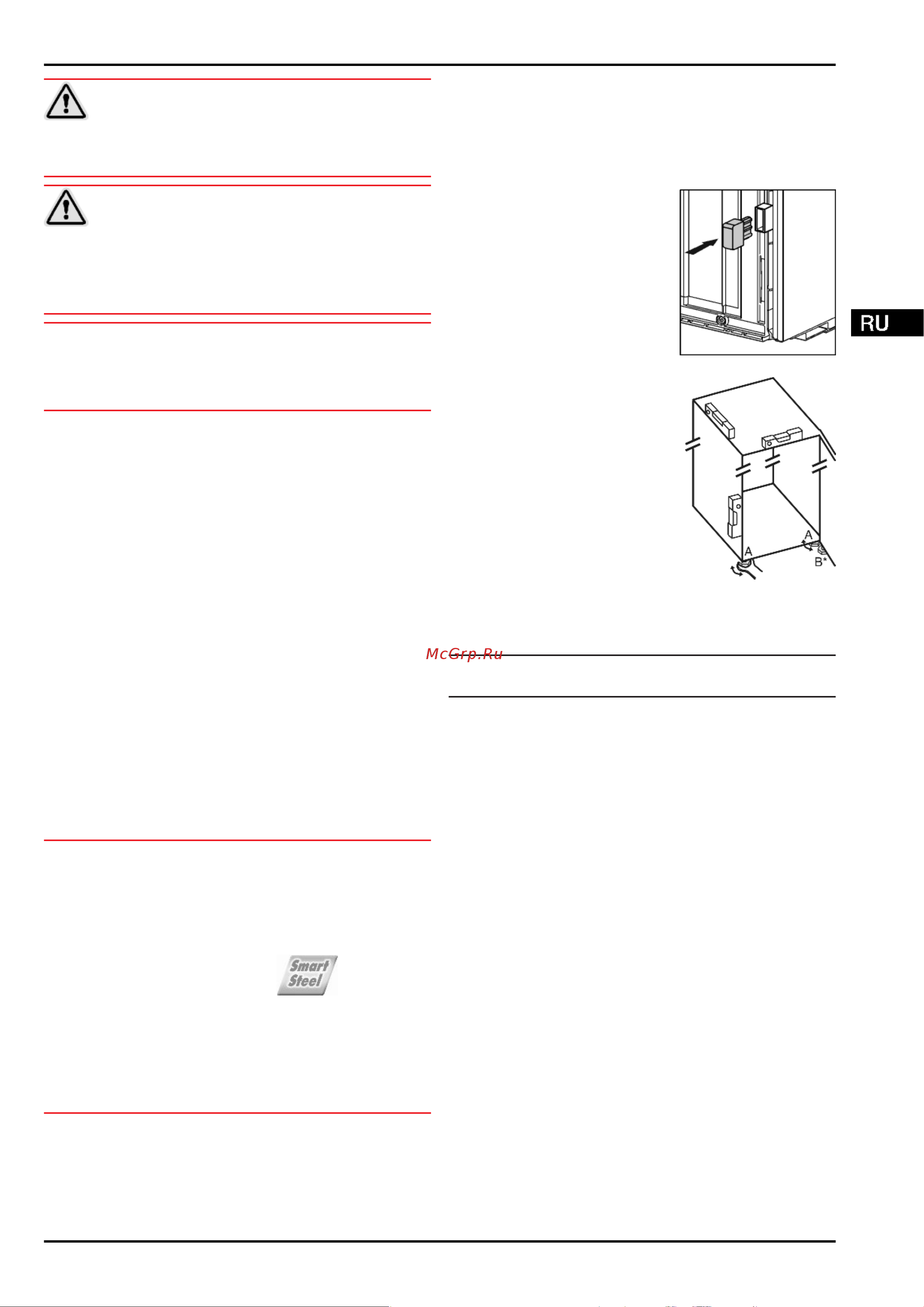 Liebherr CBNPes 4878 001 [9/40] Ввод в работу