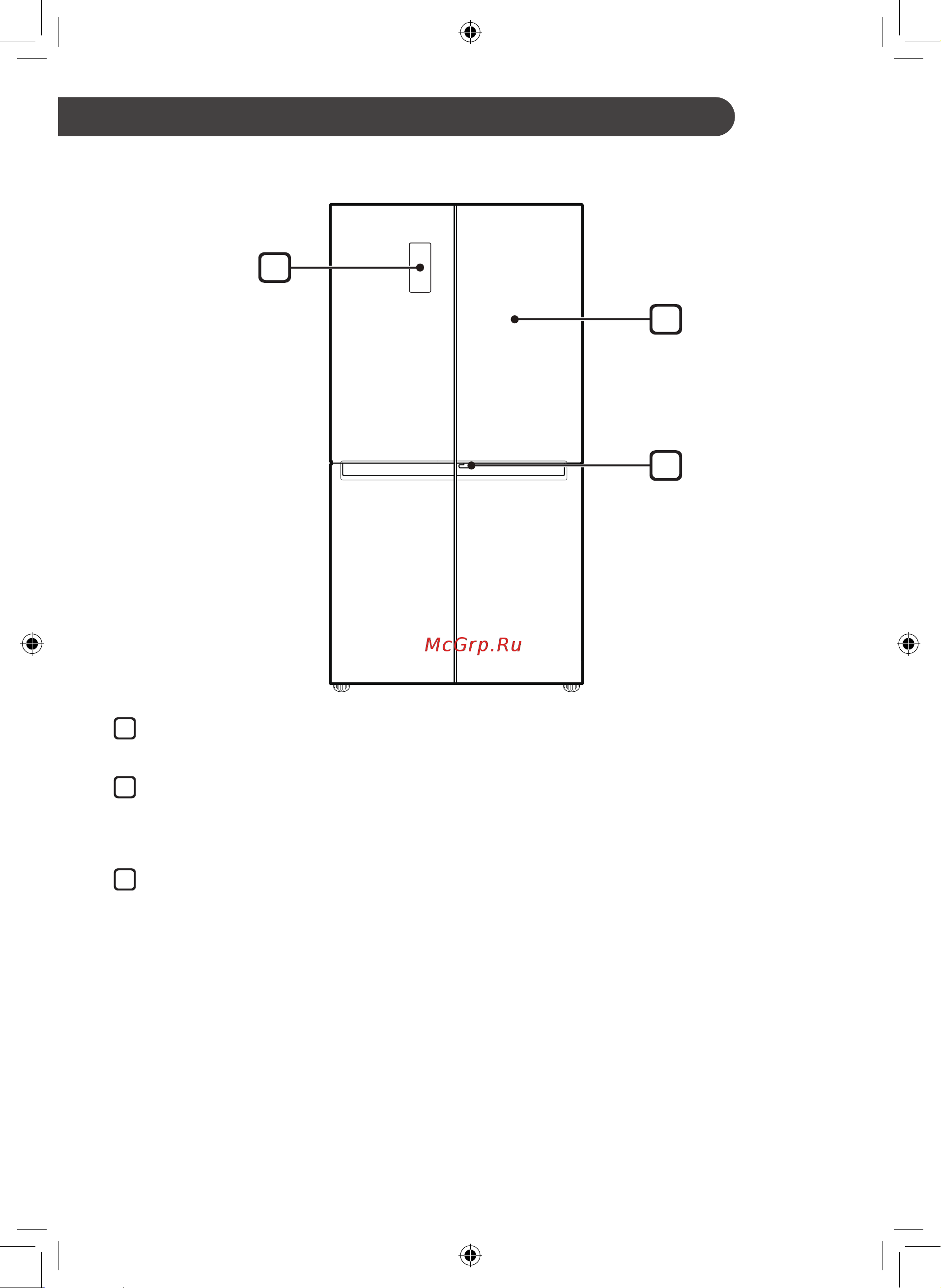 LG GC-Q22FTBK [17/40] Эксплуатация