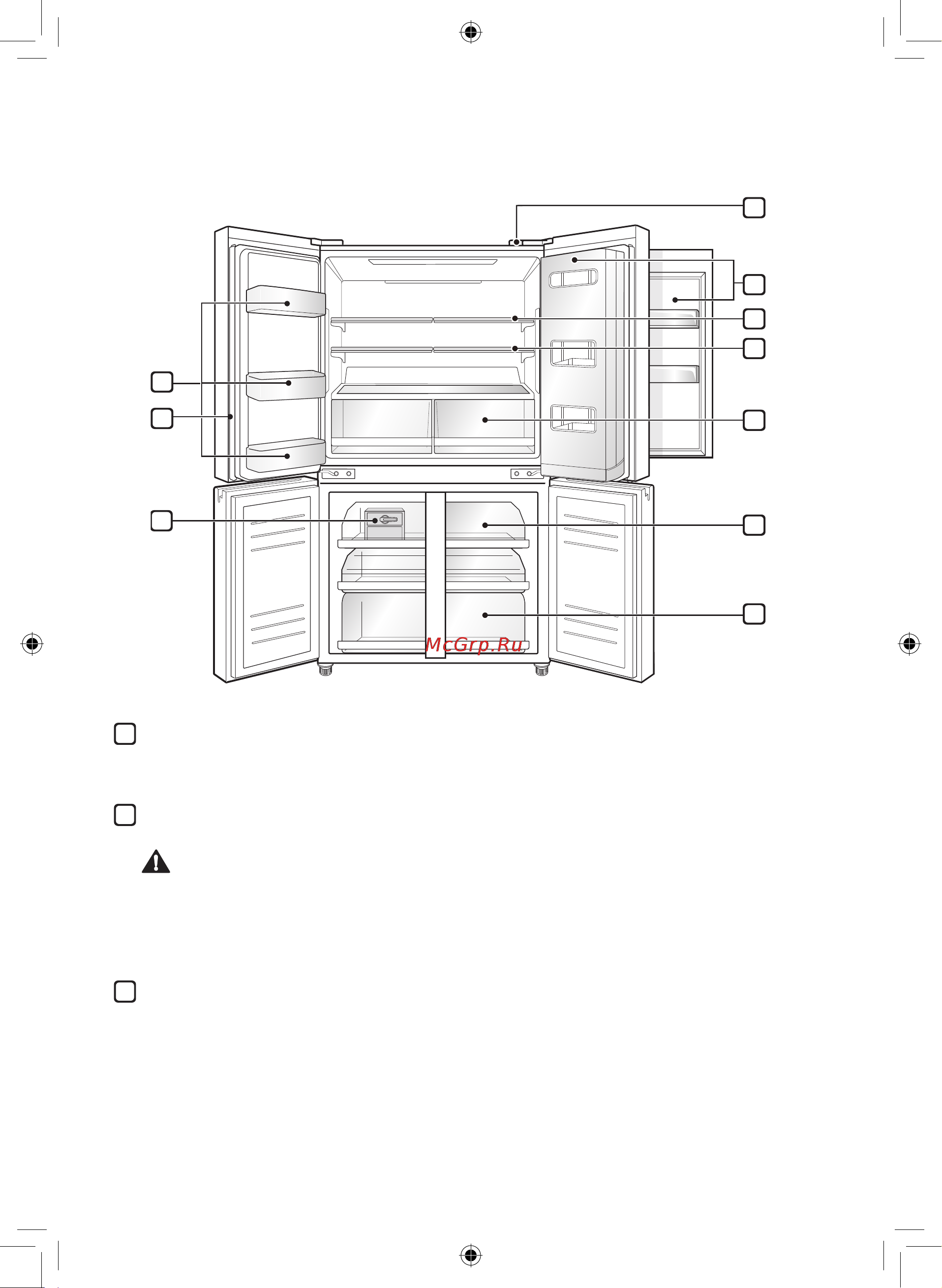 LG GC-Q22FTBK [18/40] Внутренняя часть