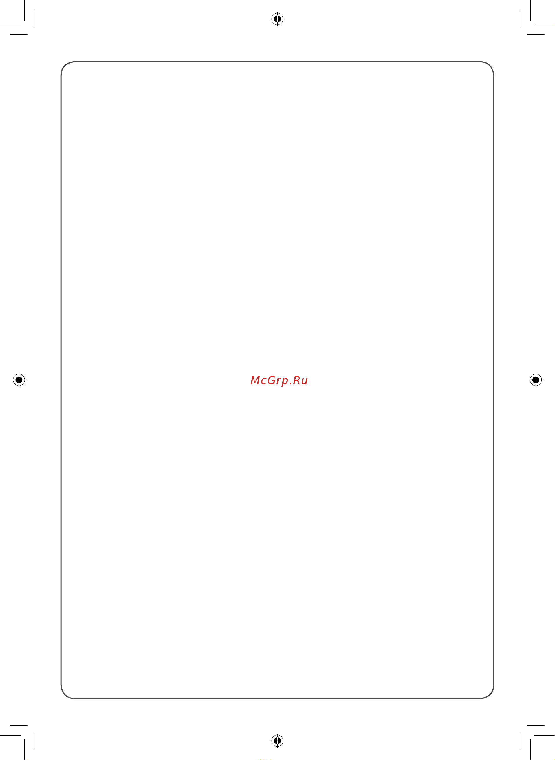 LG GC-Q22FTBK Руководство по эксплуатации онлайн [39/40] 774328