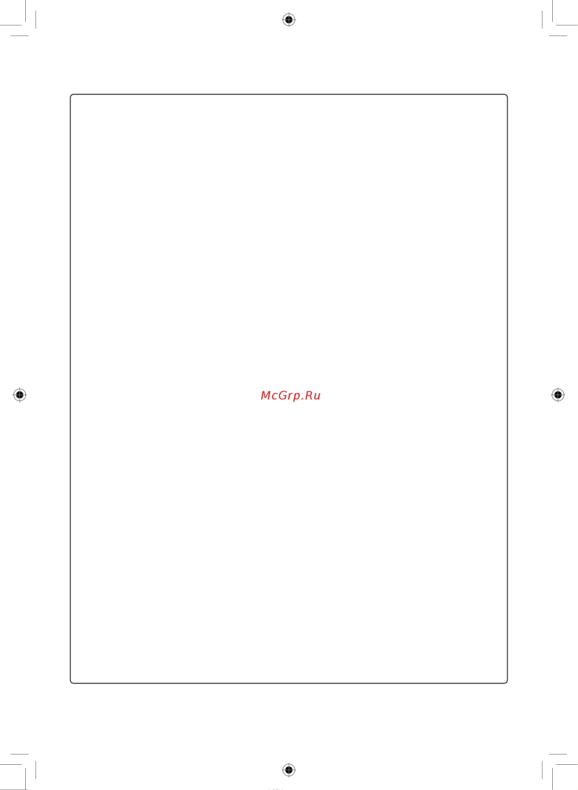 LG GC-Q22FTBK [5/40] Эксплуатация